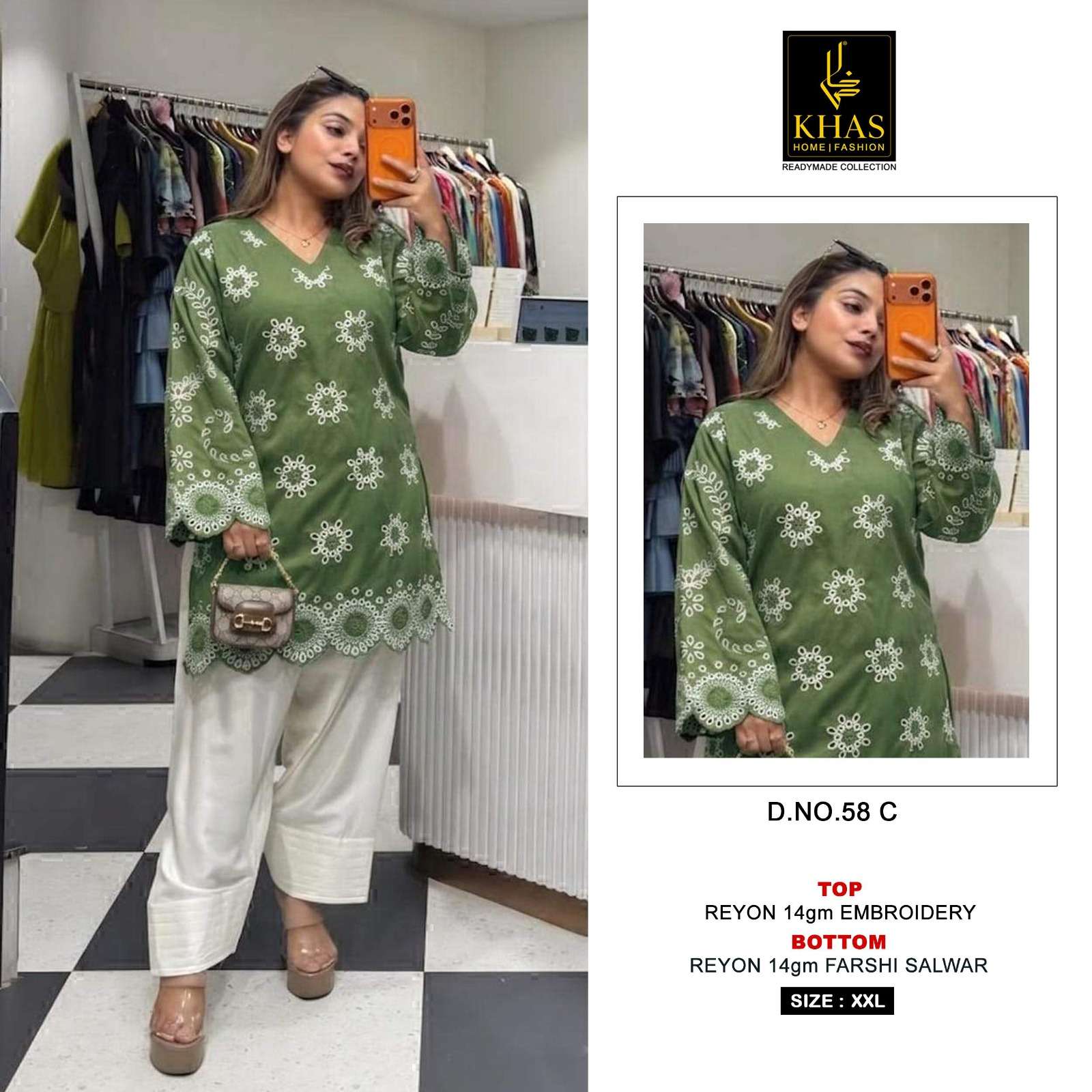 KHAS FASHION D NO 58 RAYON FANCY WORKS LADIES PAKISTANI STYLE TOP WITH BOTTOM PAIR 
