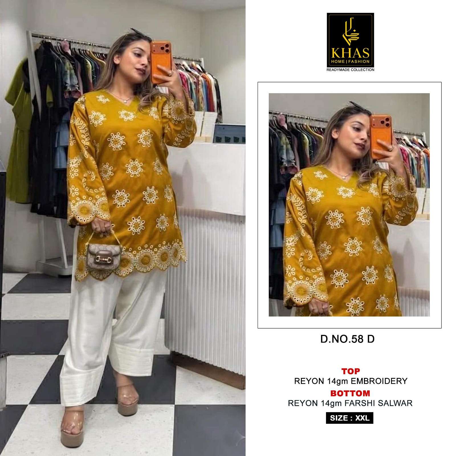 KHAS FASHION D NO 58 RAYON FANCY WORKS LADIES PAKISTANI STYLE TOP WITH BOTTOM PAIR 