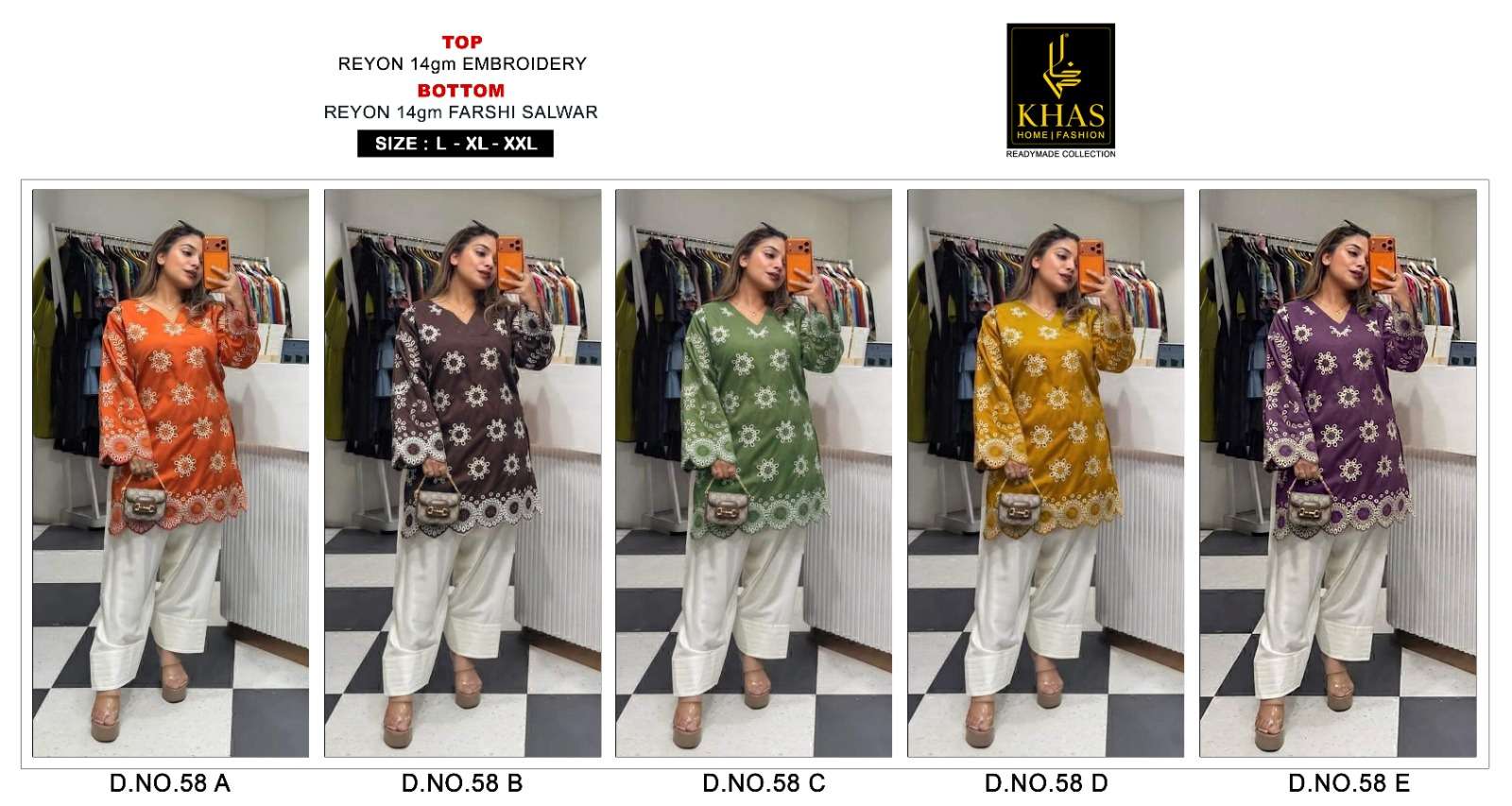 KHAS FASHION D NO 58 RAYON FANCY WORKS LADIES PAKISTANI STYLE TOP WITH BOTTOM PAIR 