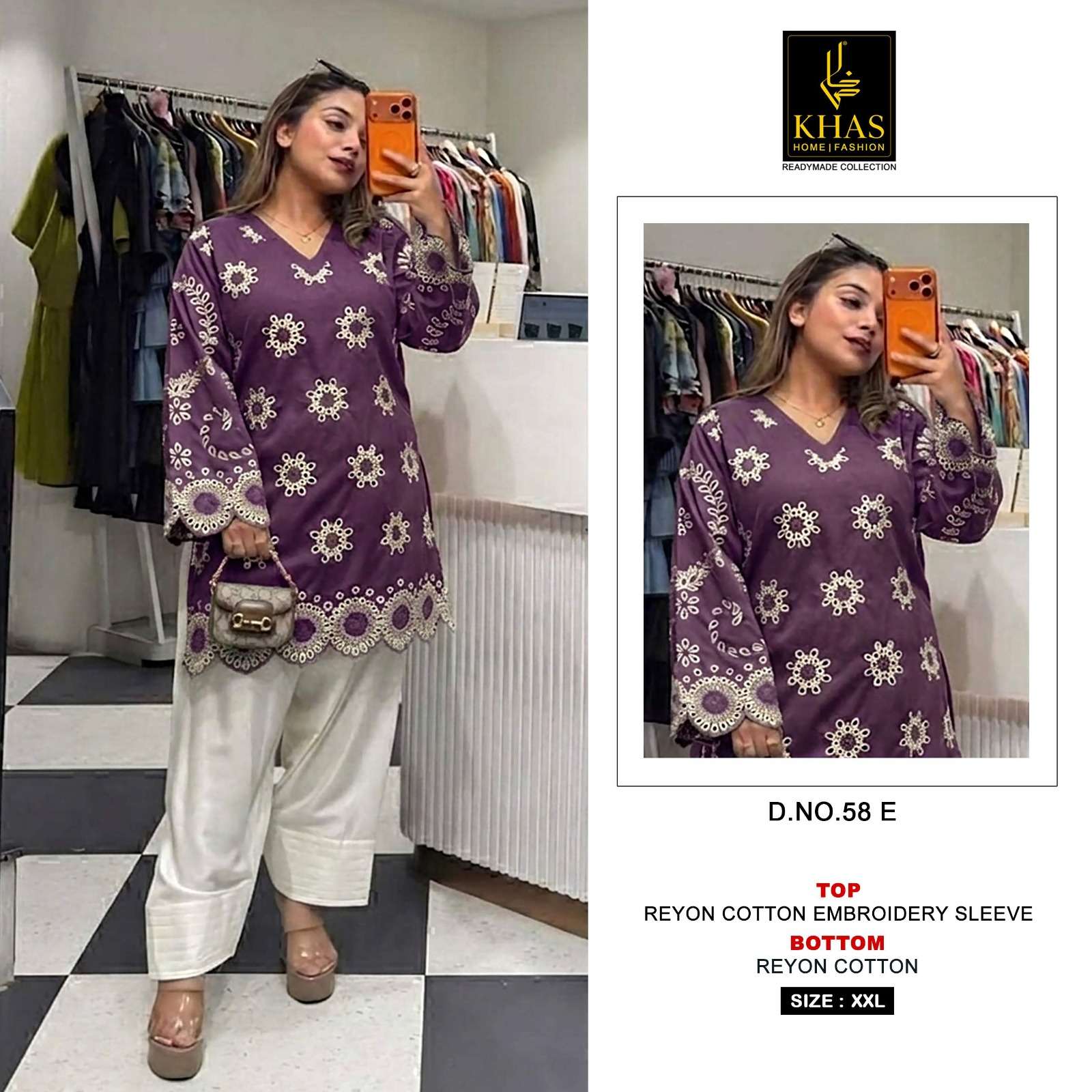 KHAS FASHION D NO 58 RAYON FANCY WORKS LADIES PAKISTANI STYLE TOP WITH BOTTOM PAIR 