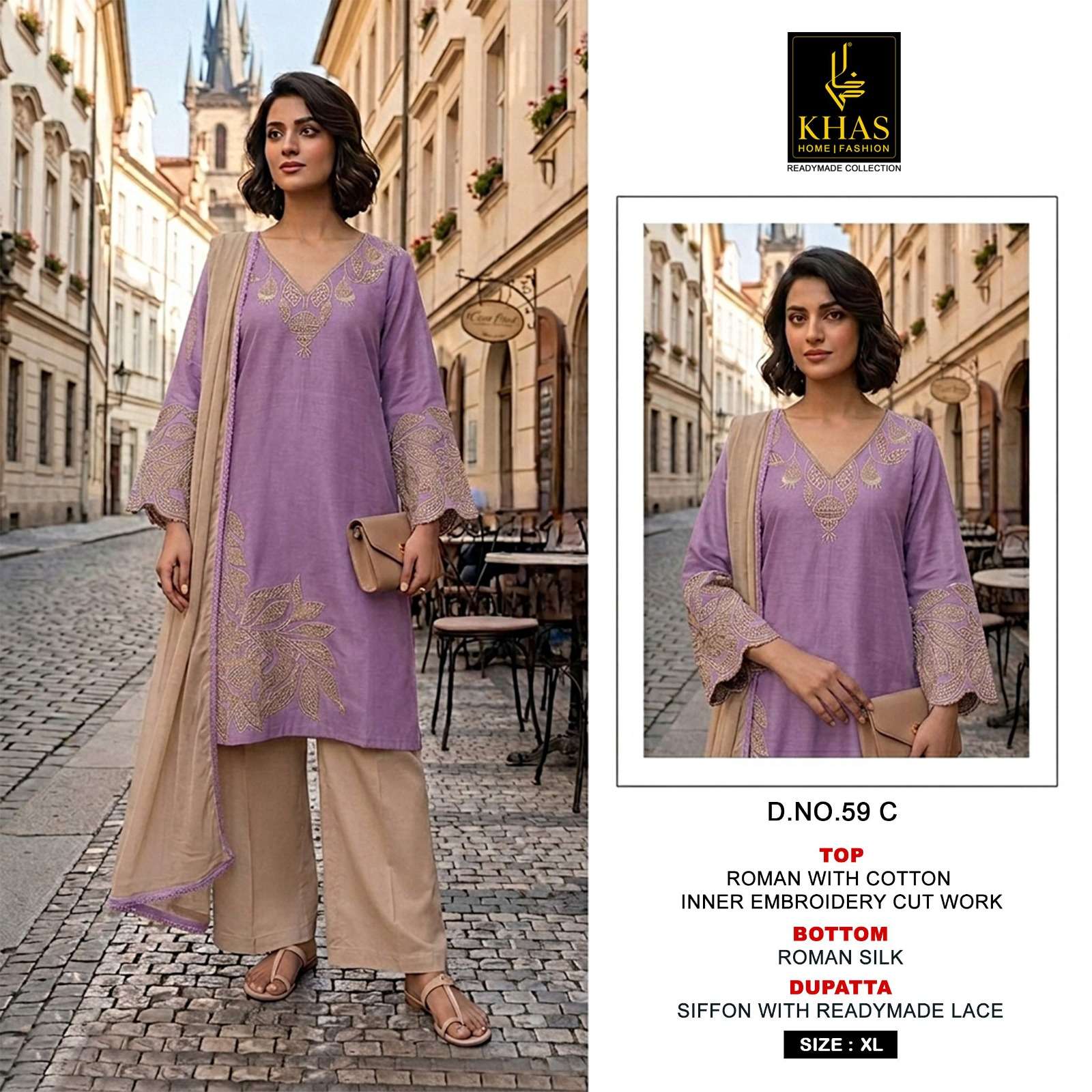KHAS FASHION D NO 59 ROMAN SILK DESIGNER WORK READY MADE SUIT