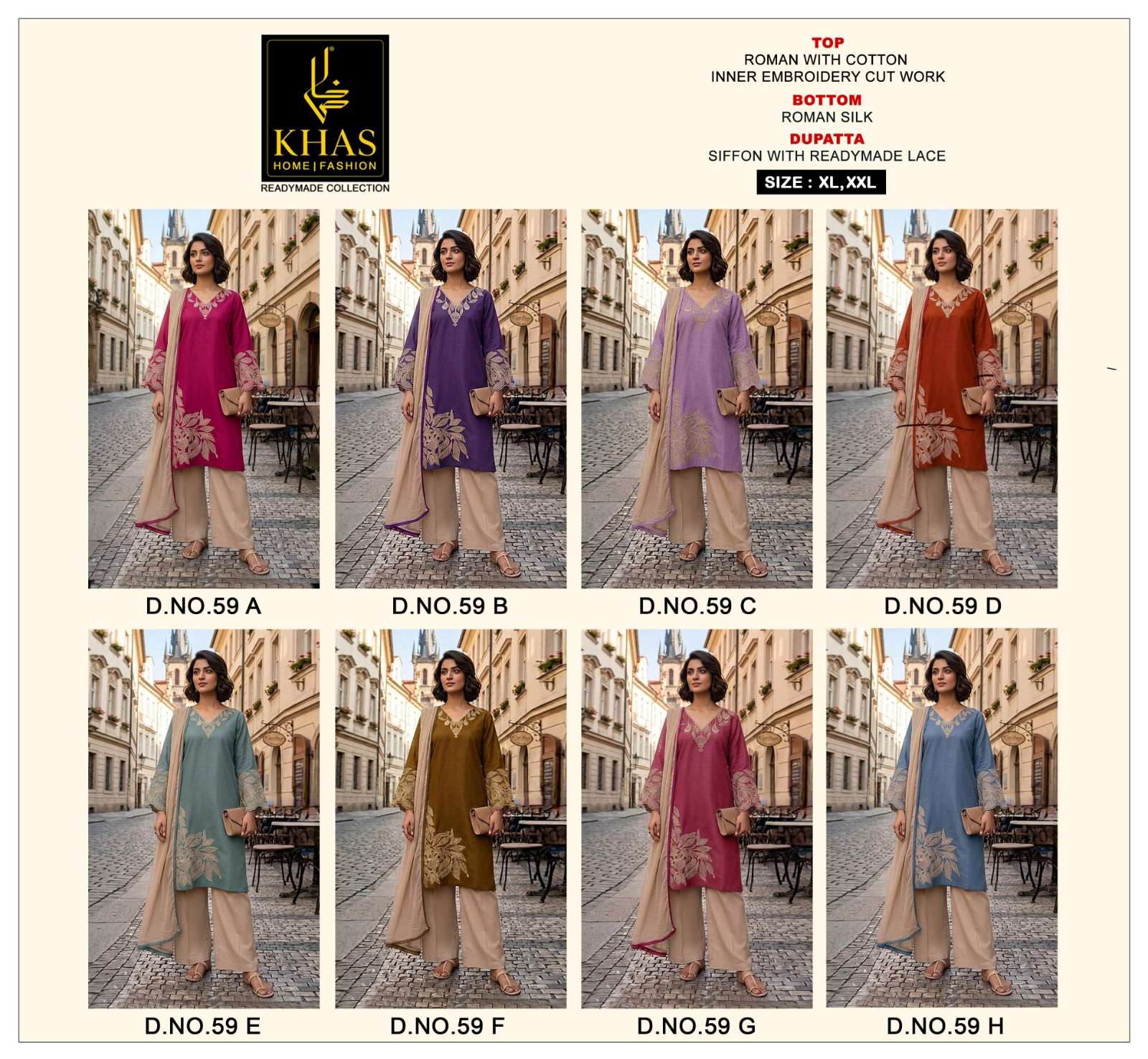 KHAS FASHION D NO 59 ROMAN SILK DESIGNER WORK READY MADE SUIT