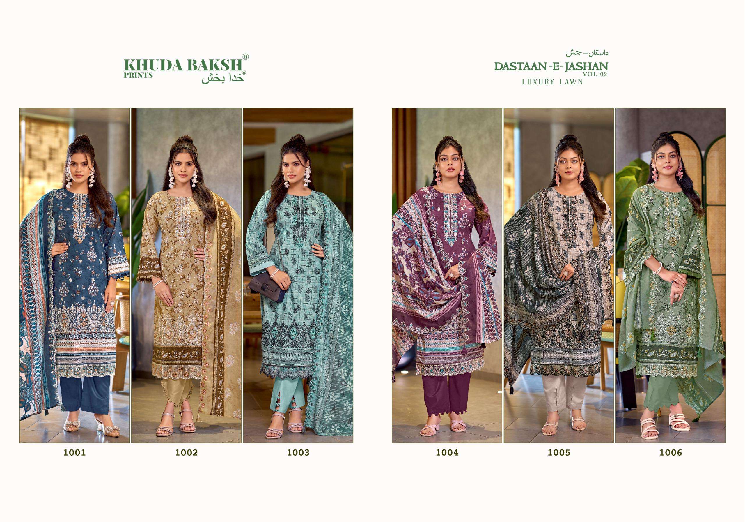 KHUDHA BAKSH PRINTS DASTAAN E JASHAN VOL 2 LAWN COTTON DIGITAL PRINT WITH FANCY KASHMIRI WORK SUIT