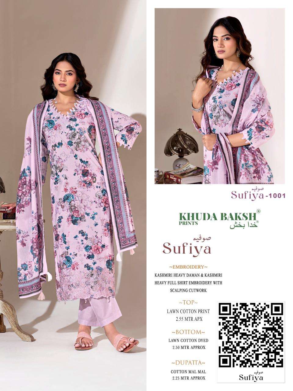 KHUDHA BAKSH PRINTS SUFIYA LAWN COTTON DIGITAL PRINT WITH KASHMIRI WORK SUIT