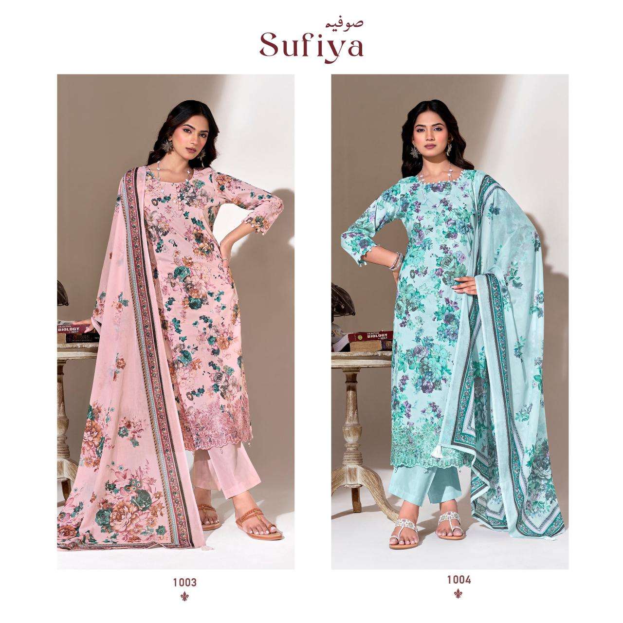 KHUDHA BAKSH PRINTS SUFIYA LAWN COTTON DIGITAL PRINT WITH KASHMIRI WORK SUIT
