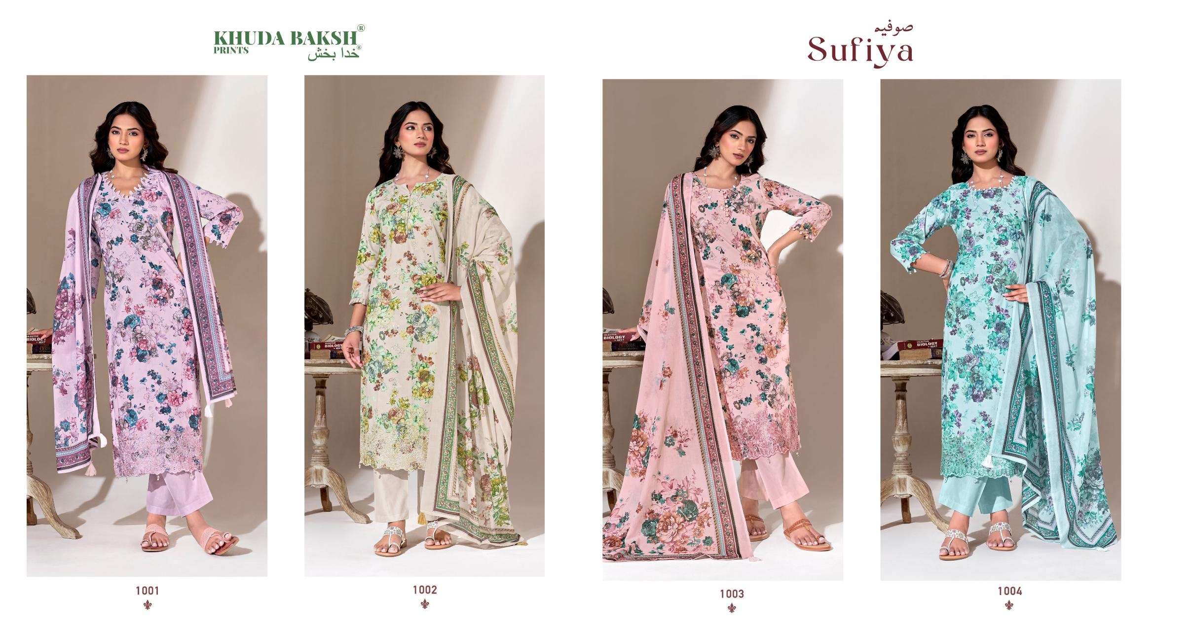 KHUDHA BAKSH PRINTS SUFIYA LAWN COTTON DIGITAL PRINT WITH KASHMIRI WORK SUIT