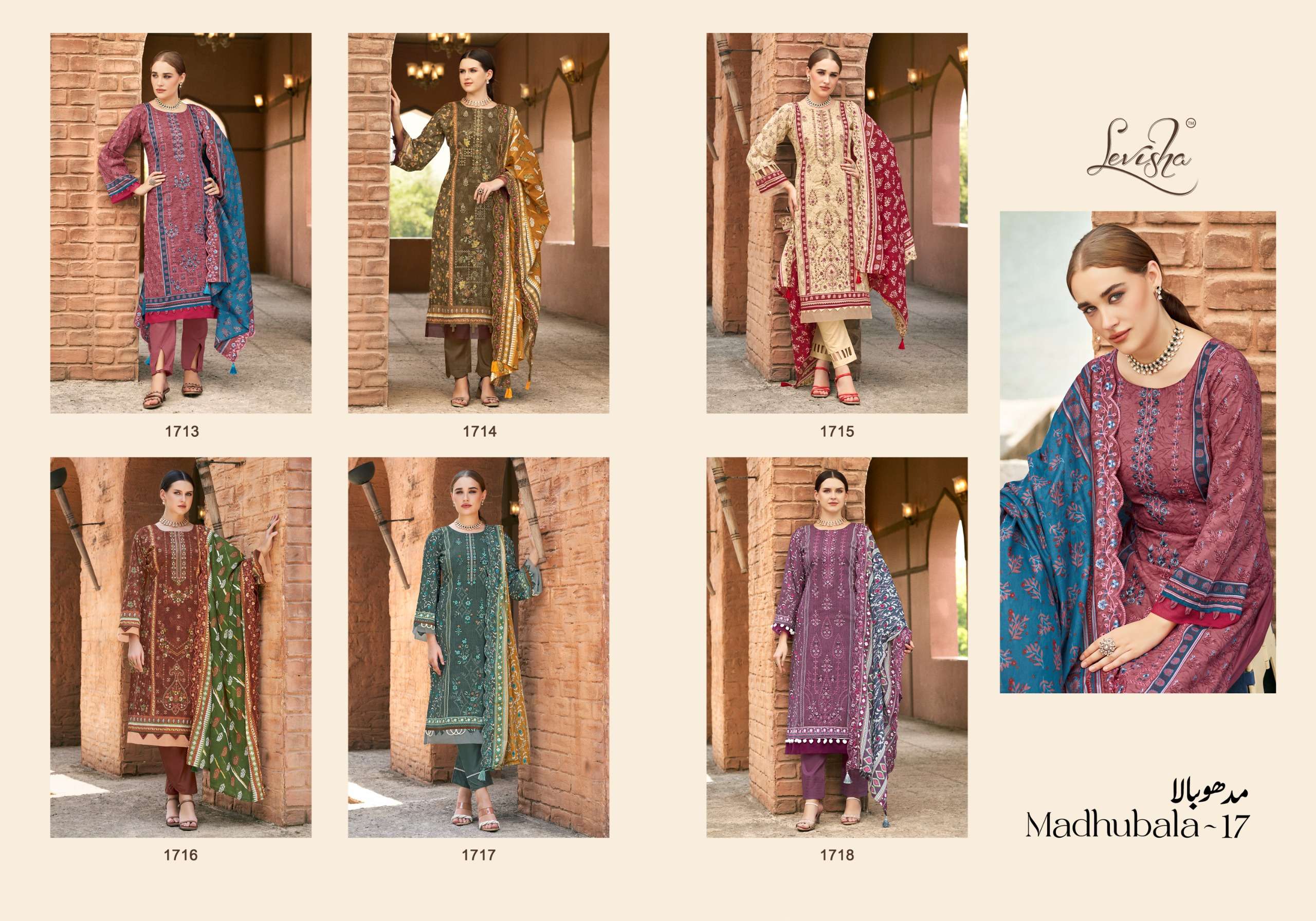 LEVISHA MADHUBALA VOL 17 LAWN COTTON DIGITAL PRINT WITH FANCY WORK SUIT