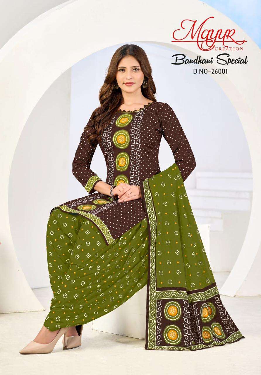 MAYUR CREATION BANDHANI SPECIAL VOL 26 COTTON PRINTED PATIYALA SALWAR SUIT