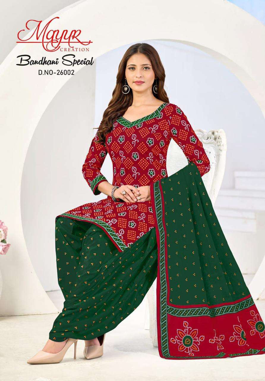 MAYUR CREATION BANDHANI SPECIAL VOL 26 COTTON PRINTED PATIYALA SALWAR SUIT