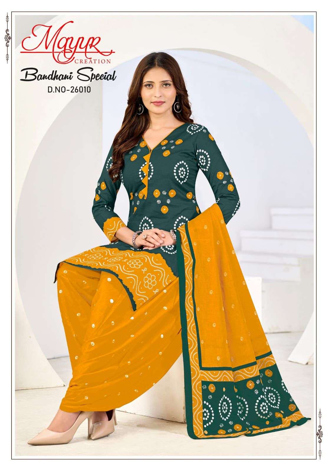 MAYUR CREATION BANDHANI SPECIAL VOL 26 COTTON PRINTED PATIYALA SALWAR SUIT