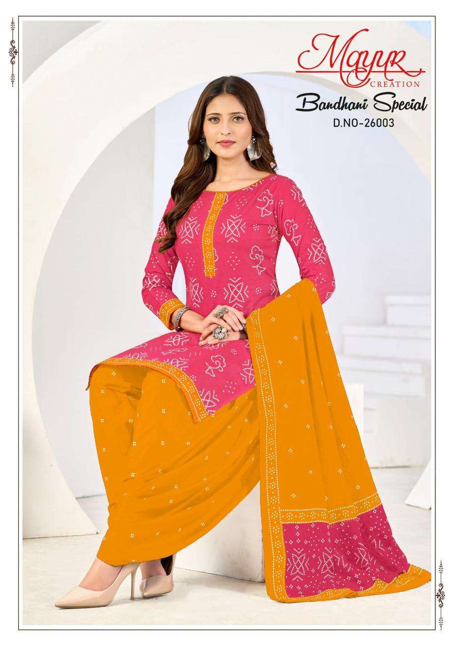 MAYUR CREATION BANDHANI SPECIAL VOL 26 COTTON PRINTED PATIYALA SALWAR SUIT
