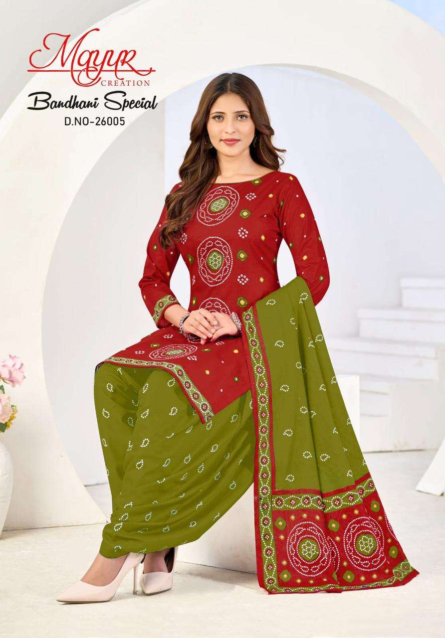 MAYUR CREATION BANDHANI SPECIAL VOL 26 COTTON PRINTED PATIYALA SALWAR SUIT