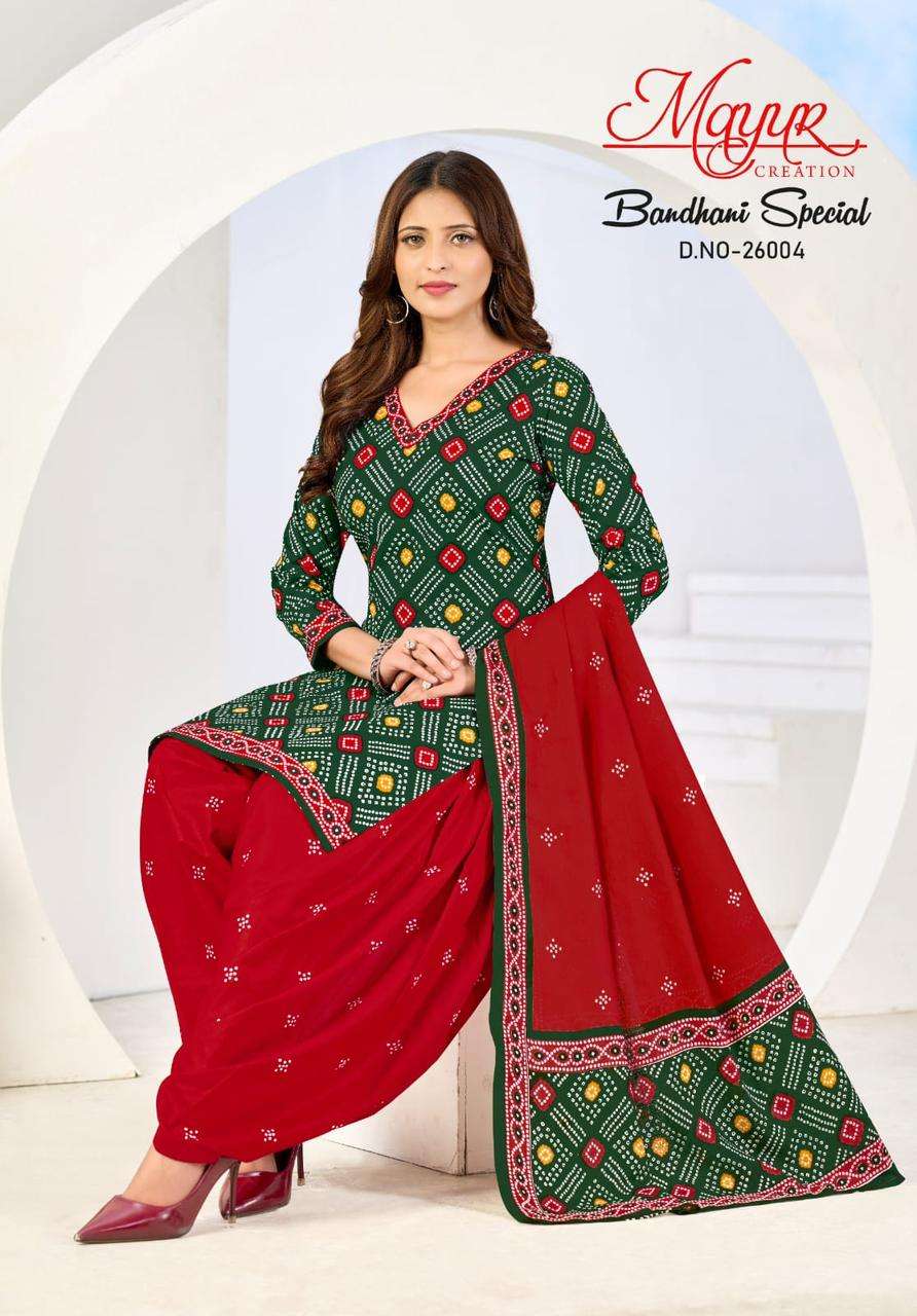 MAYUR CREATION BANDHANI SPECIAL VOL 26 COTTON PRINTED PATIYALA SALWAR SUIT