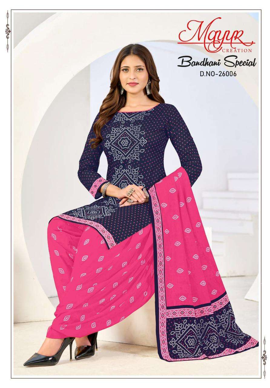 MAYUR CREATION BANDHANI SPECIAL VOL 26 COTTON PRINTED PATIYALA SALWAR SUIT