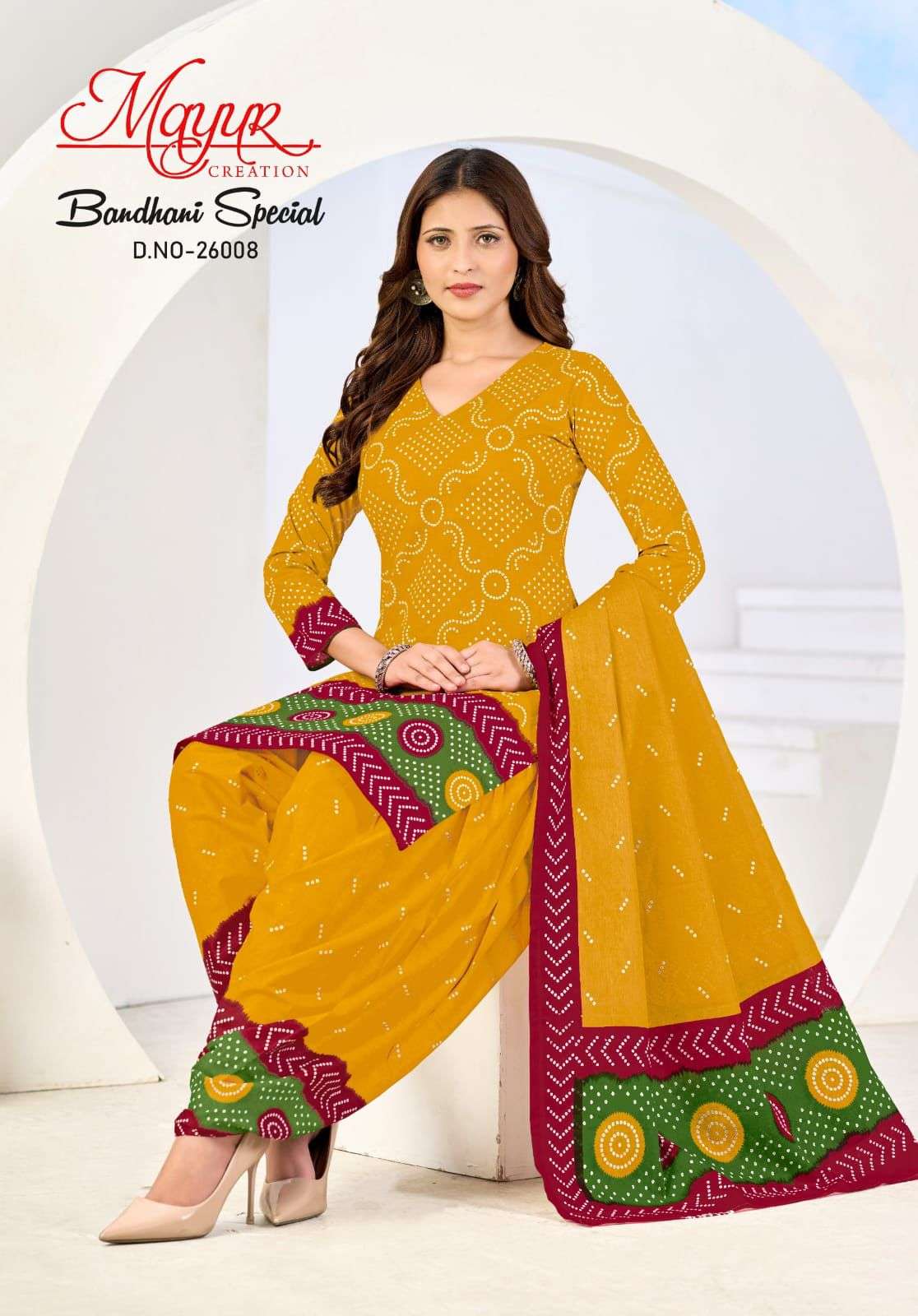 MAYUR CREATION BANDHANI SPECIAL VOL 26 COTTON PRINTED PATIYALA SALWAR SUIT