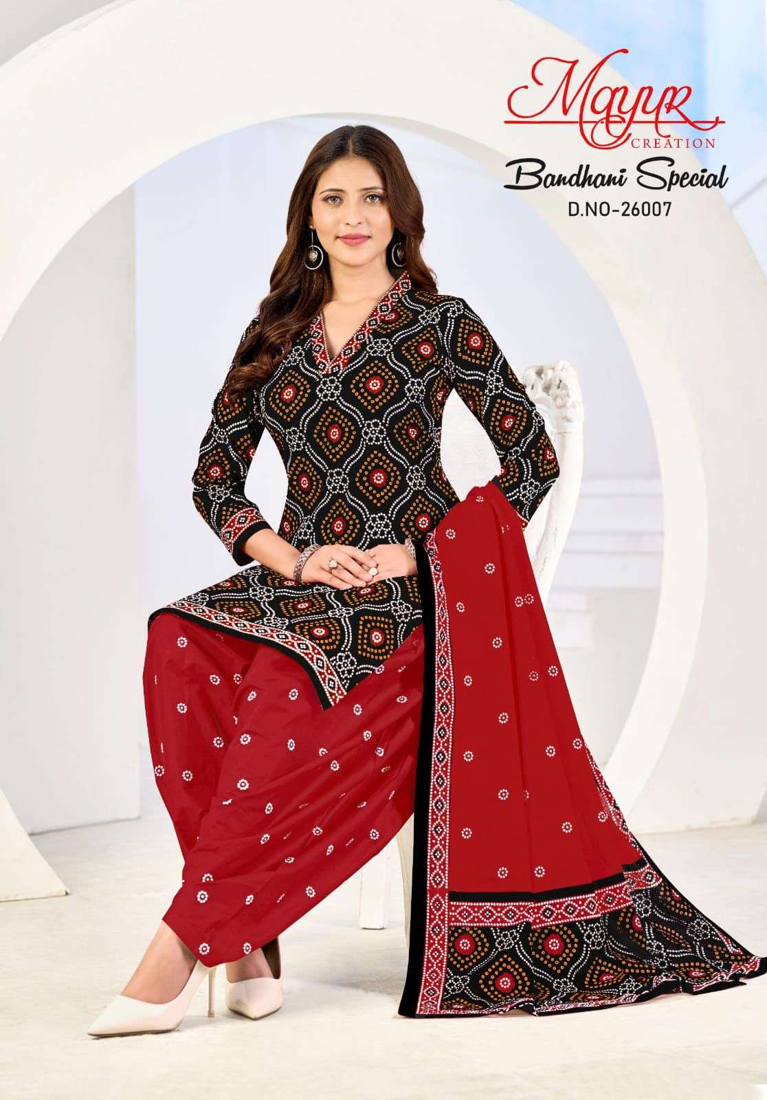 MAYUR CREATION BANDHANI SPECIAL VOL 26 COTTON PRINTED PATIYALA SALWAR SUIT