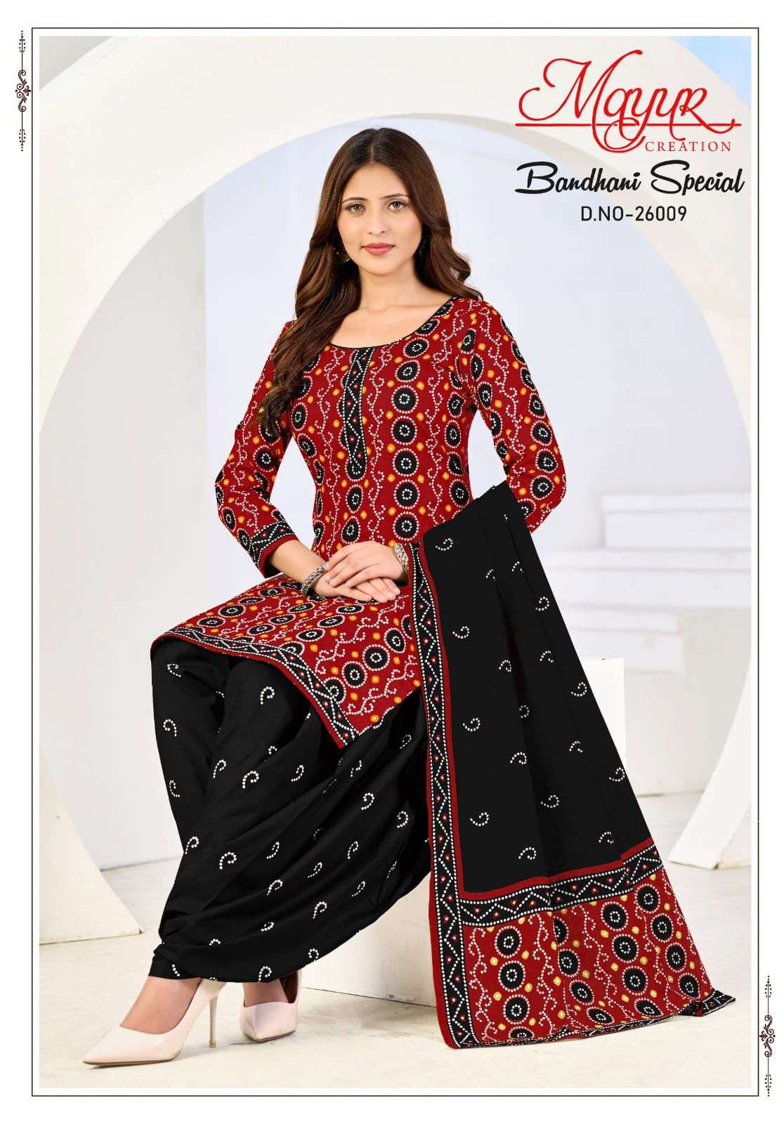 MAYUR CREATION BANDHANI SPECIAL VOL 26 COTTON PRINTED PATIYALA SALWAR SUIT