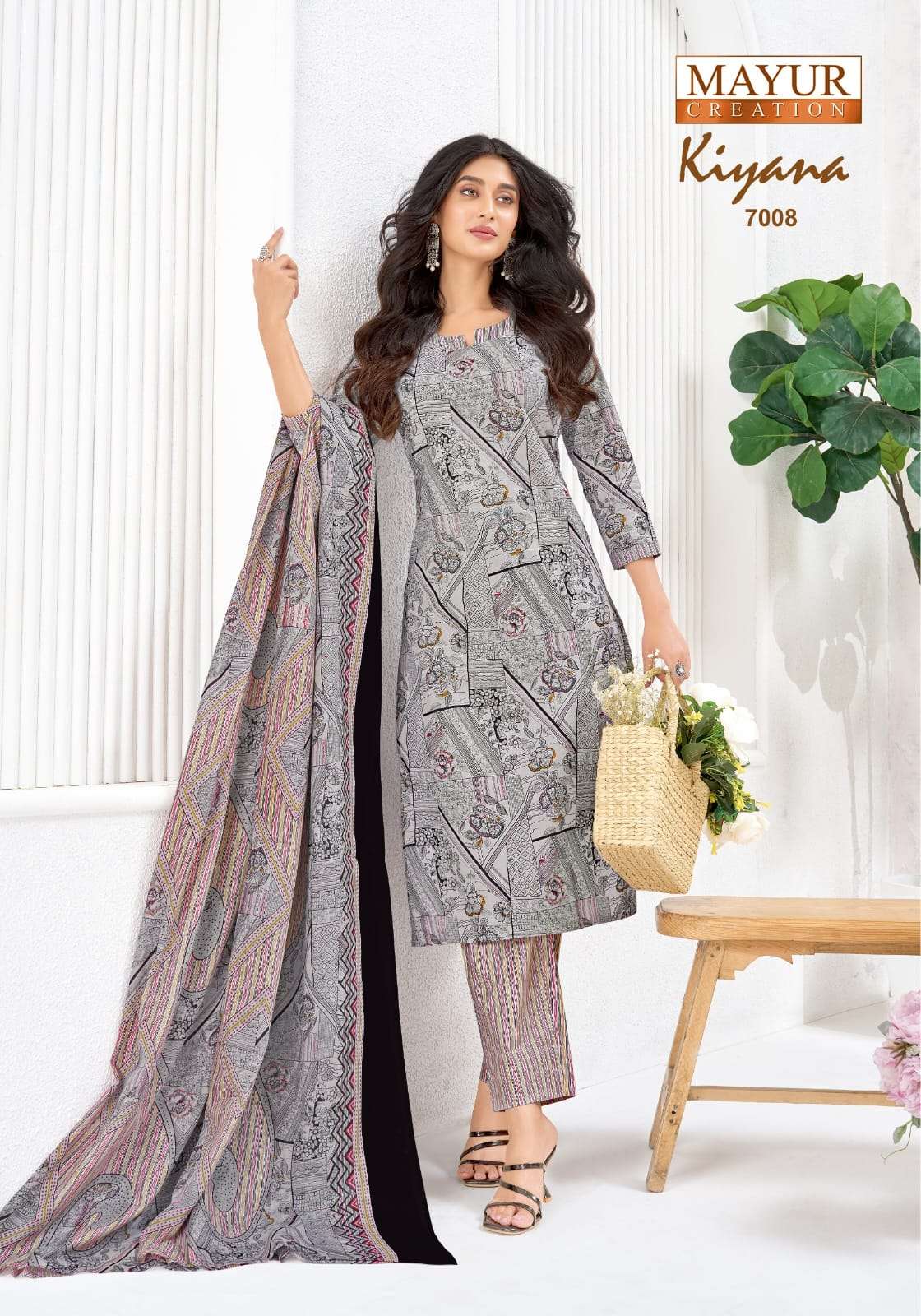 MAYUR CREATION KIYANA VOL 7 READY MADE COLLECTION 