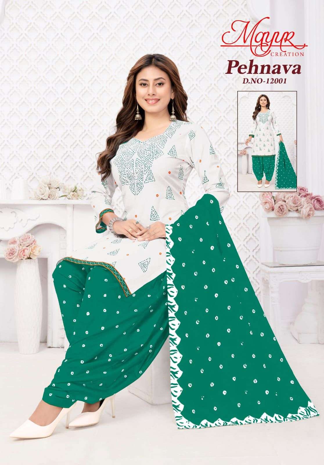 MAYUR CREATION PEHNAVA VOL 12 COTTON PRINTED PATIYALA DRESS 