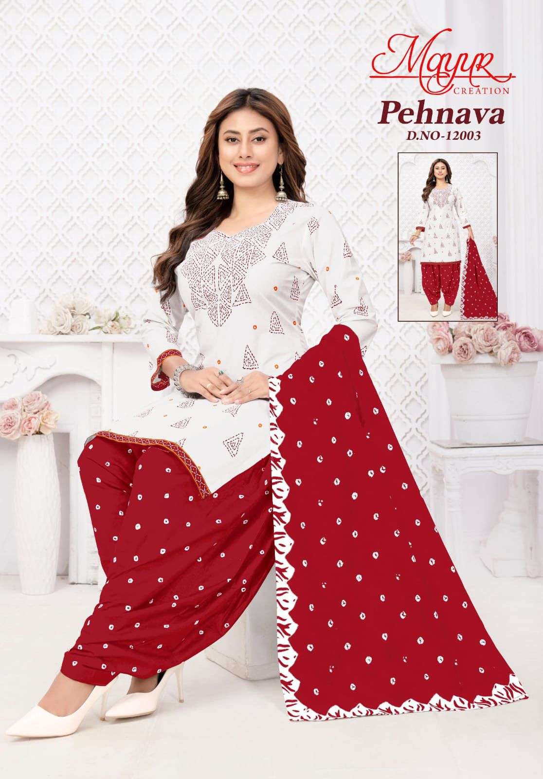 MAYUR CREATION PEHNAVA VOL 12 COTTON PRINTED PATIYALA DRESS 