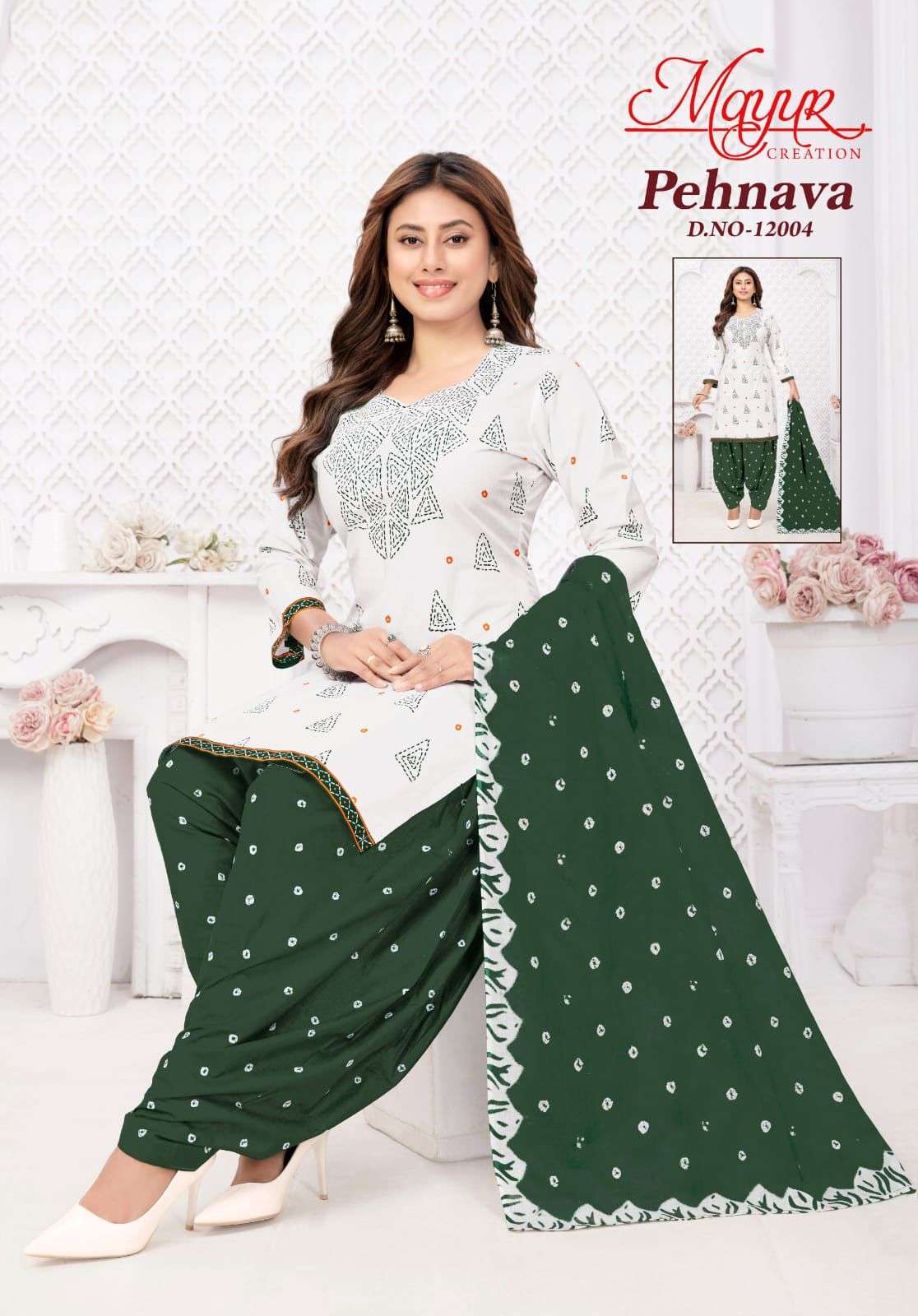 MAYUR CREATION PEHNAVA VOL 12 COTTON PRINTED PATIYALA DRESS 