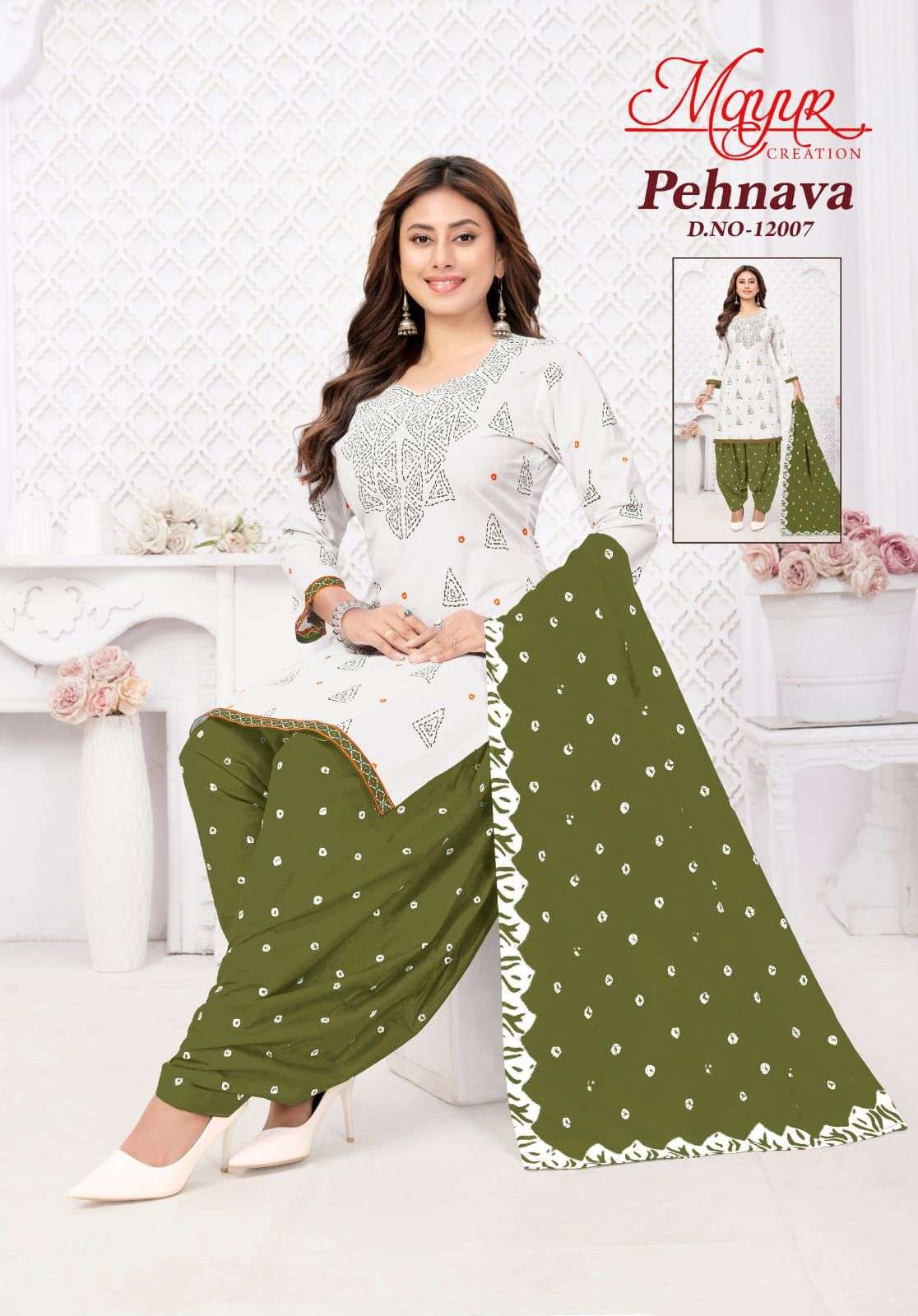 MAYUR CREATION PEHNAVA VOL 12 COTTON PRINTED PATIYALA DRESS 