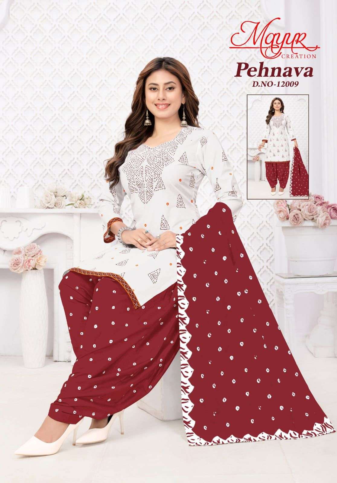 MAYUR CREATION PEHNAVA VOL 12 COTTON PRINTED PATIYALA DRESS 