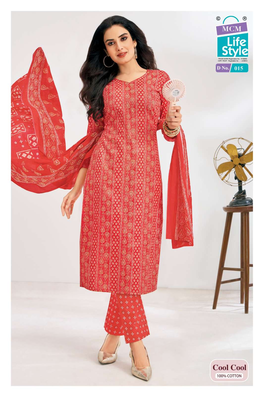MCM LIFESTYLE COOL COOL COTTON PRINTED LADIES KURTI BOTTOM AND DUPATTA SET 