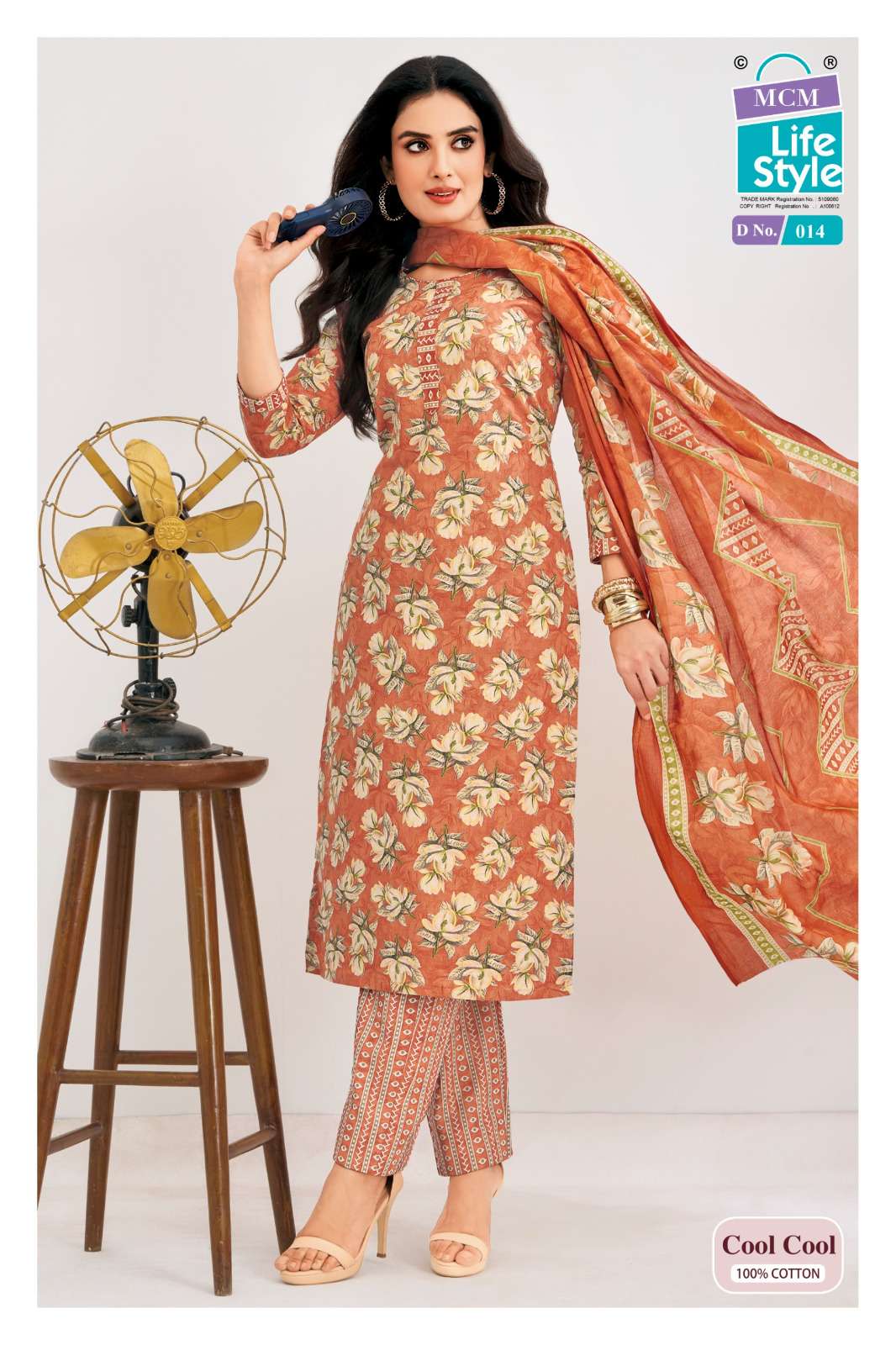 MCM LIFESTYLE COOL COOL COTTON PRINTED LADIES KURTI BOTTOM AND DUPATTA SET 