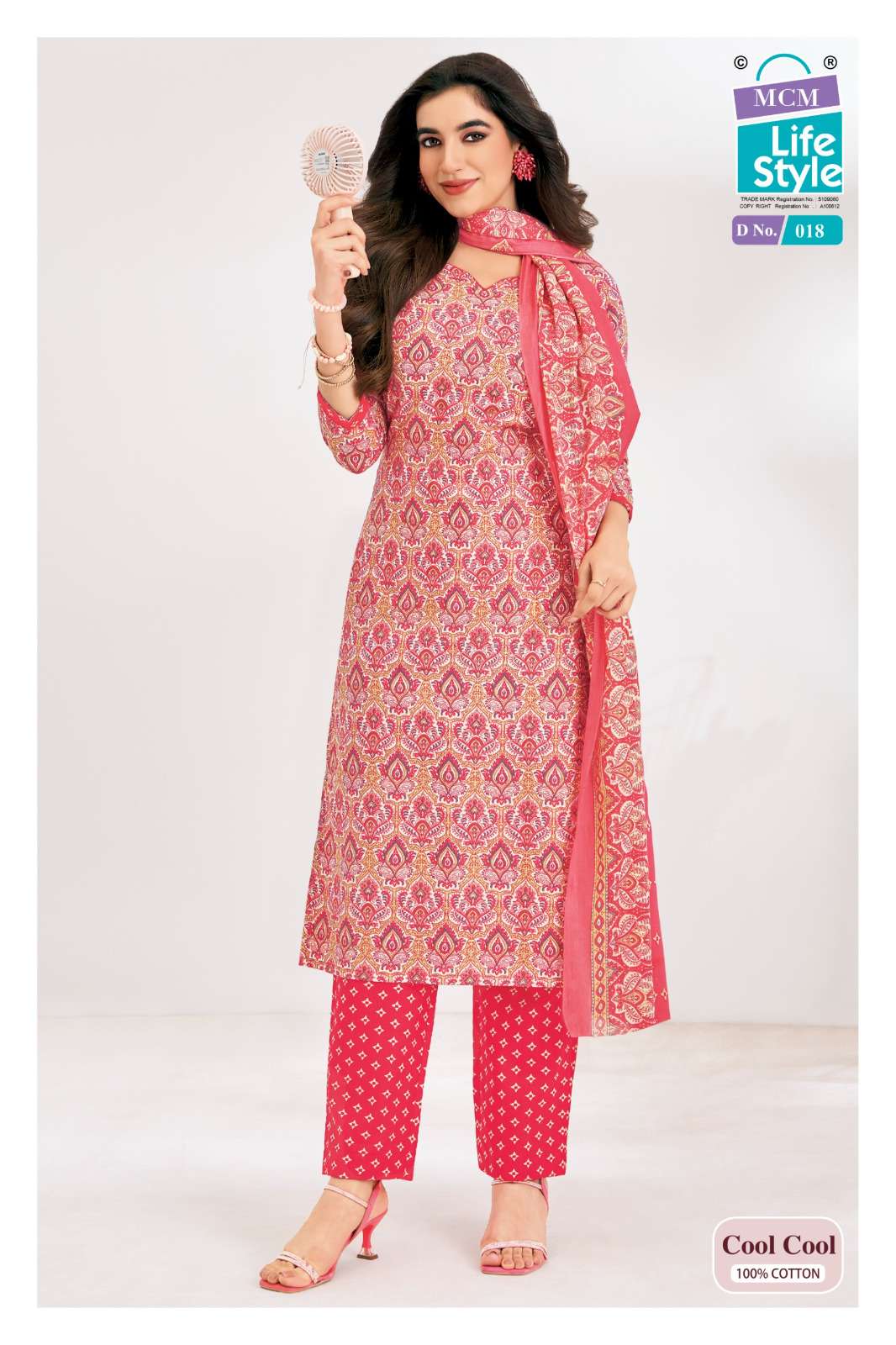 MCM LIFESTYLE COOL COOL COTTON PRINTED LADIES KURTI BOTTOM AND DUPATTA SET 