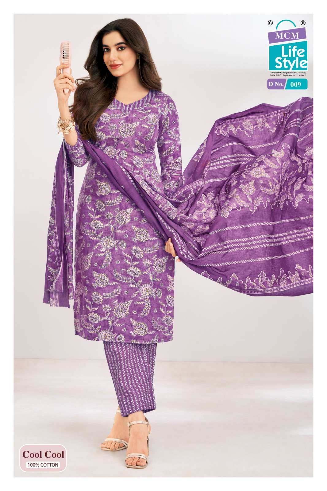 MCM LIFESTYLE COOL COOL COTTON PRINTED LADIES KURTI BOTTOM AND DUPATTA SET 