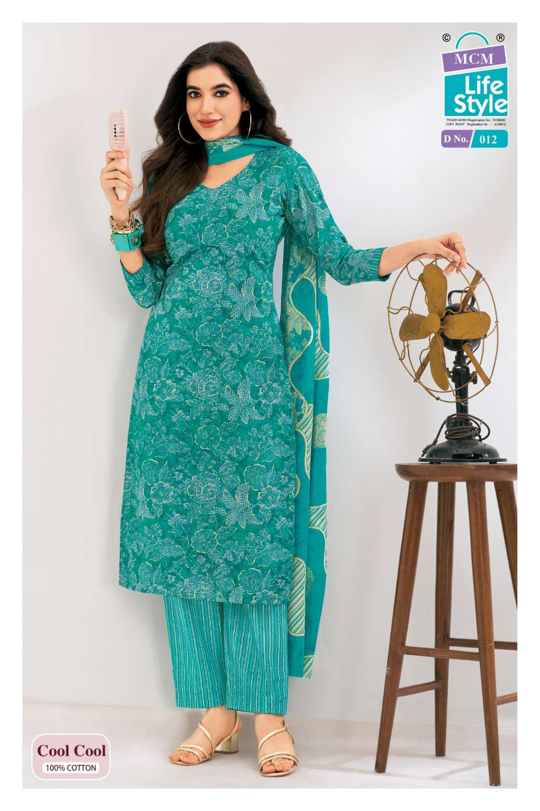 MCM LIFESTYLE COOL COOL COTTON PRINTED LADIES KURTI BOTTOM AND DUPATTA SET 