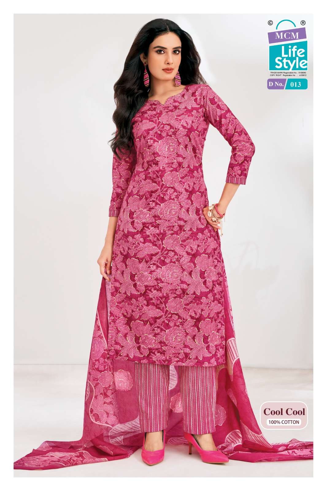 MCM LIFESTYLE COOL COOL COTTON PRINTED LADIES KURTI BOTTOM AND DUPATTA SET 