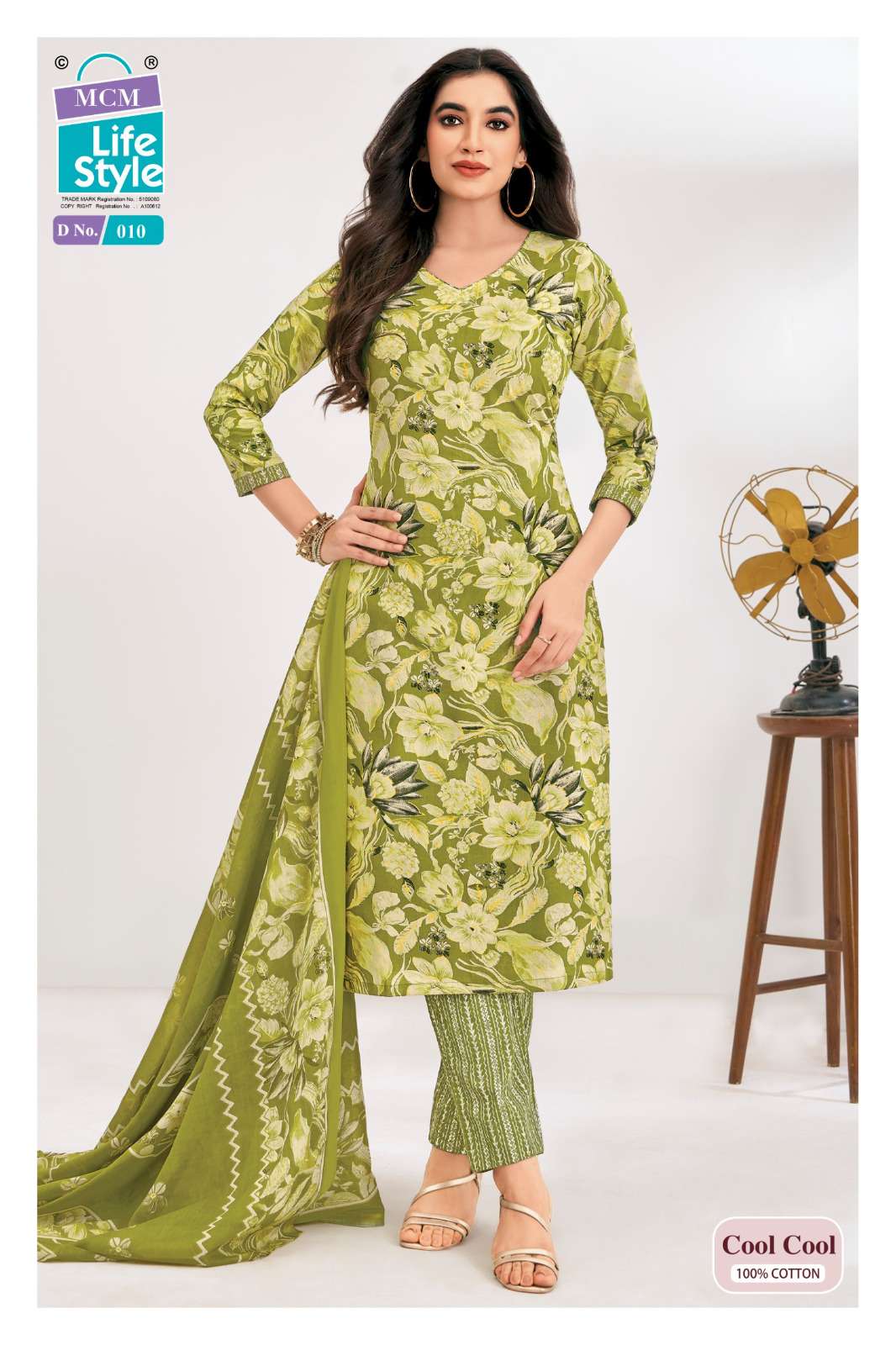 MCM LIFESTYLE COOL COOL COTTON PRINTED LADIES KURTI BOTTOM AND DUPATTA SET 