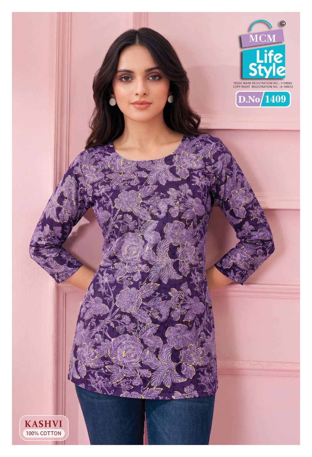 MCM LIFESTYLE KASHVI VOL 14 COTTON PRINT LADIES SUMMER WEAR SHORT KURTI