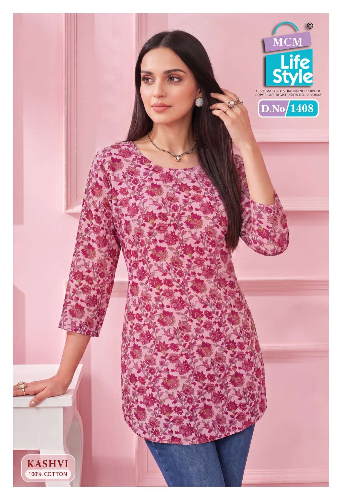 MCM LIFESTYLE KASHVI VOL 14 COTTON PRINT LADIES SUMMER WEAR SHORT KURTI