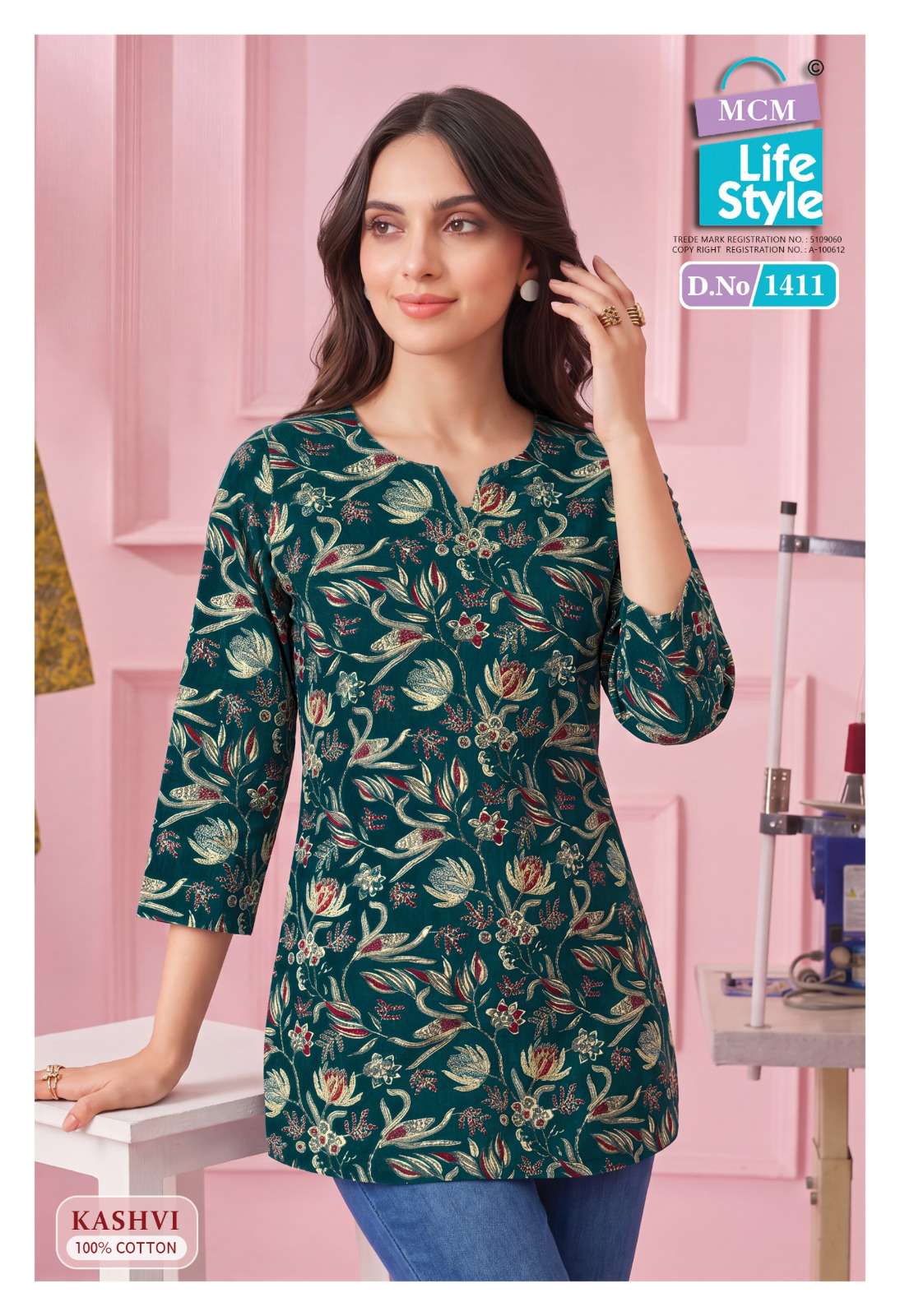 MCM LIFESTYLE KASHVI VOL 14 COTTON PRINT LADIES SUMMER WEAR SHORT KURTI