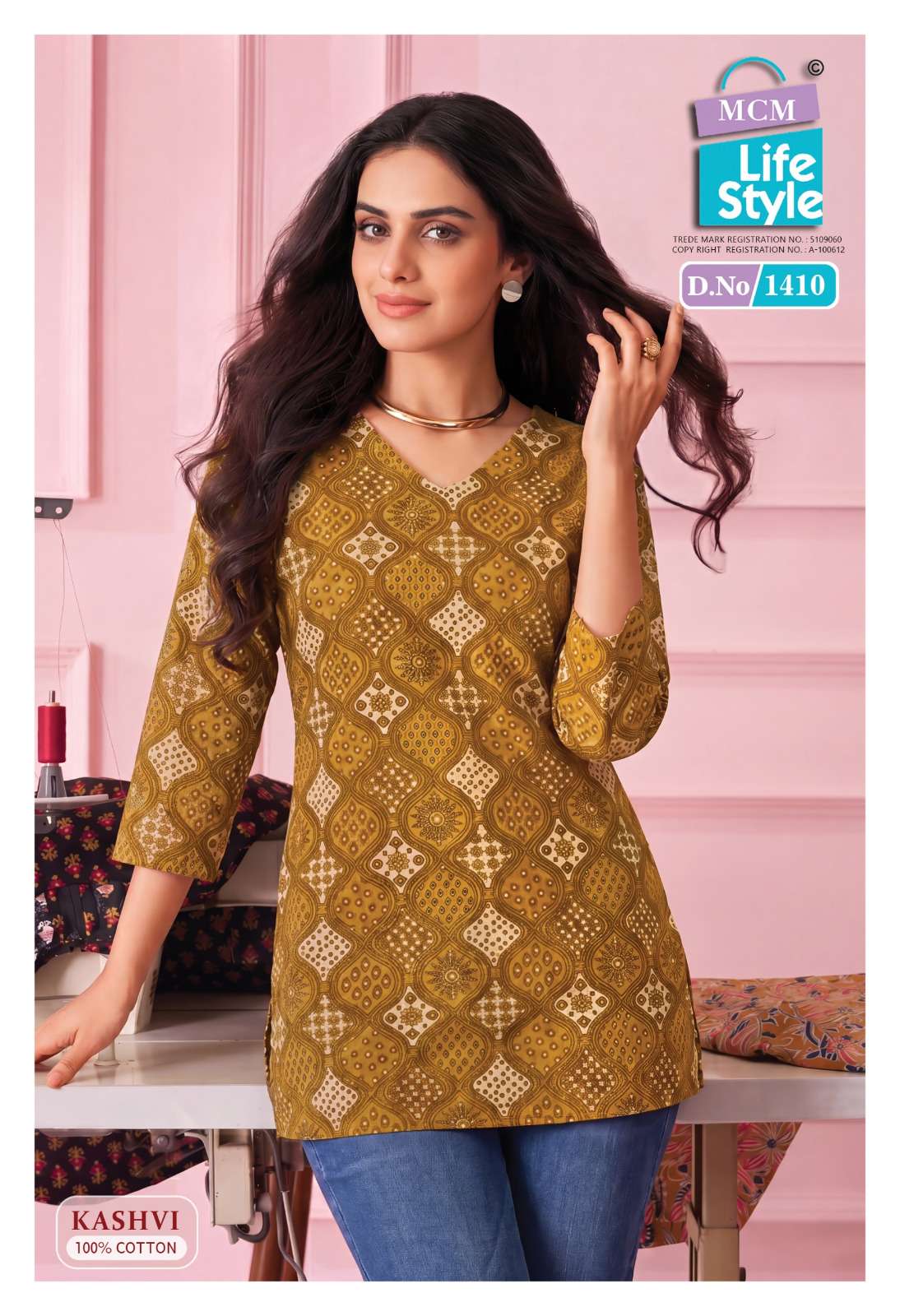MCM LIFESTYLE KASHVI VOL 14 COTTON PRINT LADIES SUMMER WEAR SHORT KURTI