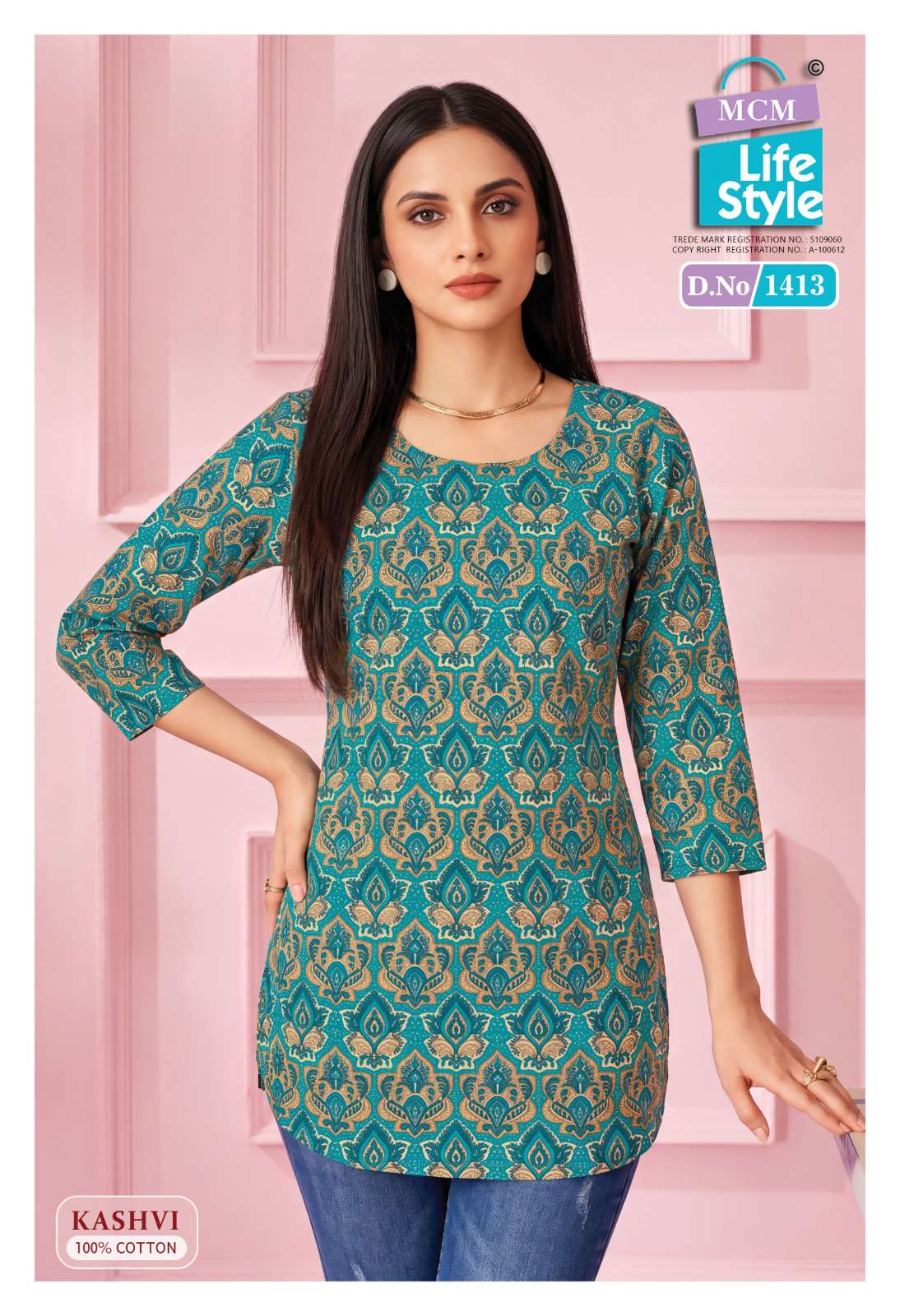 MCM LIFESTYLE KASHVI VOL 14 COTTON PRINT LADIES SUMMER WEAR SHORT KURTI