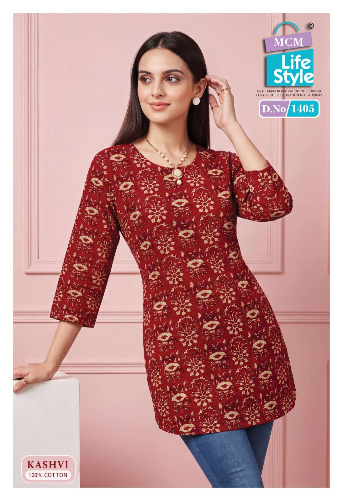 MCM LIFESTYLE KASHVI VOL 14 COTTON PRINT LADIES SUMMER WEAR SHORT KURTI