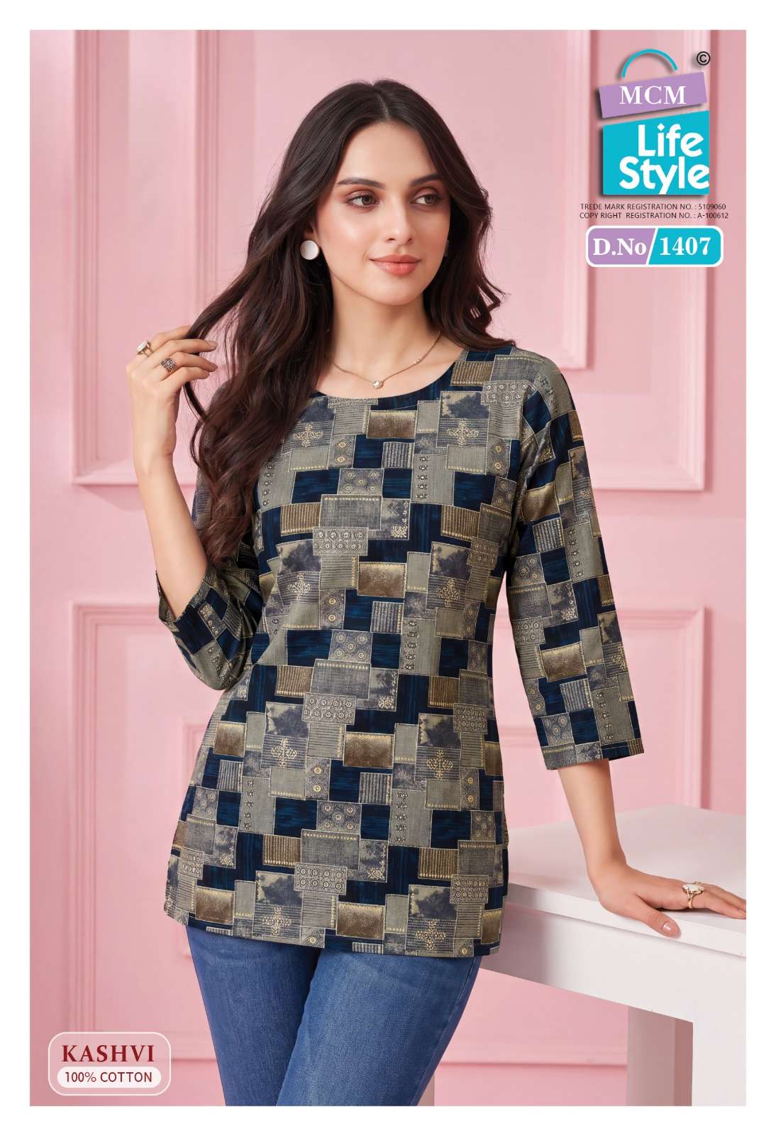 MCM LIFESTYLE KASHVI VOL 14 COTTON PRINT LADIES SUMMER WEAR SHORT KURTI