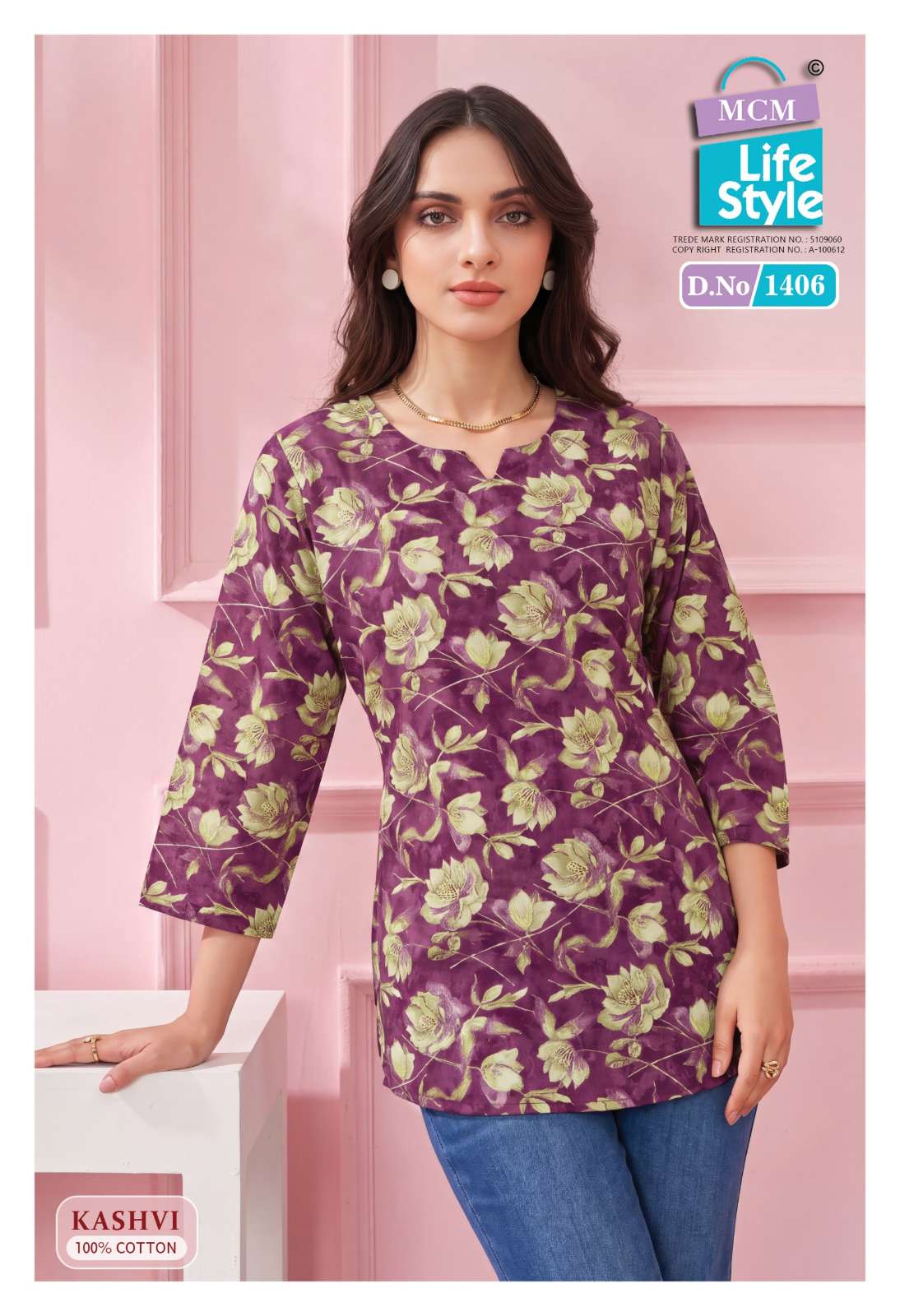 MCM LIFESTYLE KASHVI VOL 14 COTTON PRINT LADIES SUMMER WEAR SHORT KURTI
