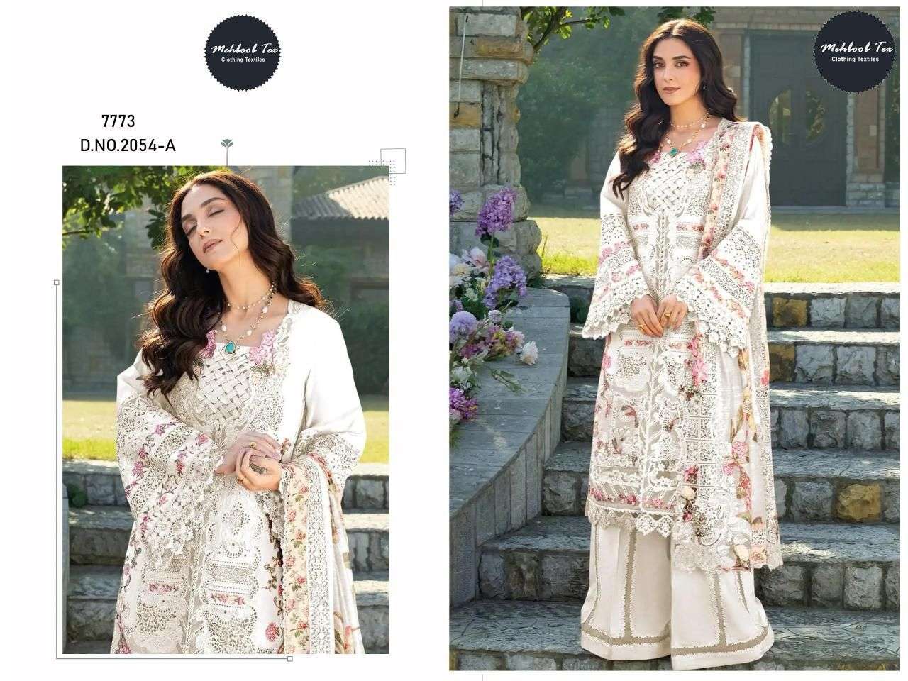 MEHBOOB TEX D NO 2054 COTTON WITH HEAVY EMBROIDERY DESIGNER SUIT