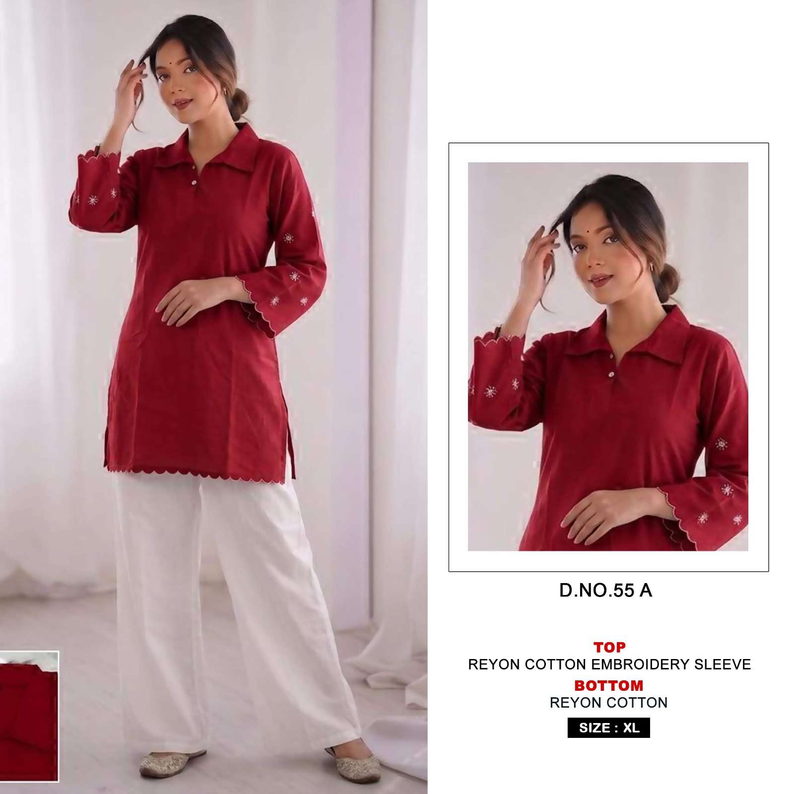 MF CO-ORD SET COLLECTION RAYON FANCY SUMMER WEAR LADIES TOP WITH BOTTOM PAIR 