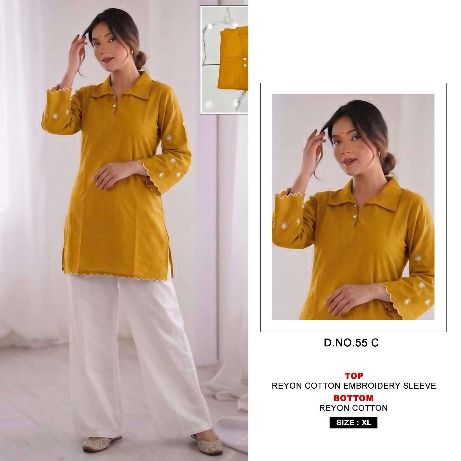 MF CO-ORD SET COLLECTION RAYON FANCY SUMMER WEAR LADIES TOP WITH BOTTOM PAIR 
