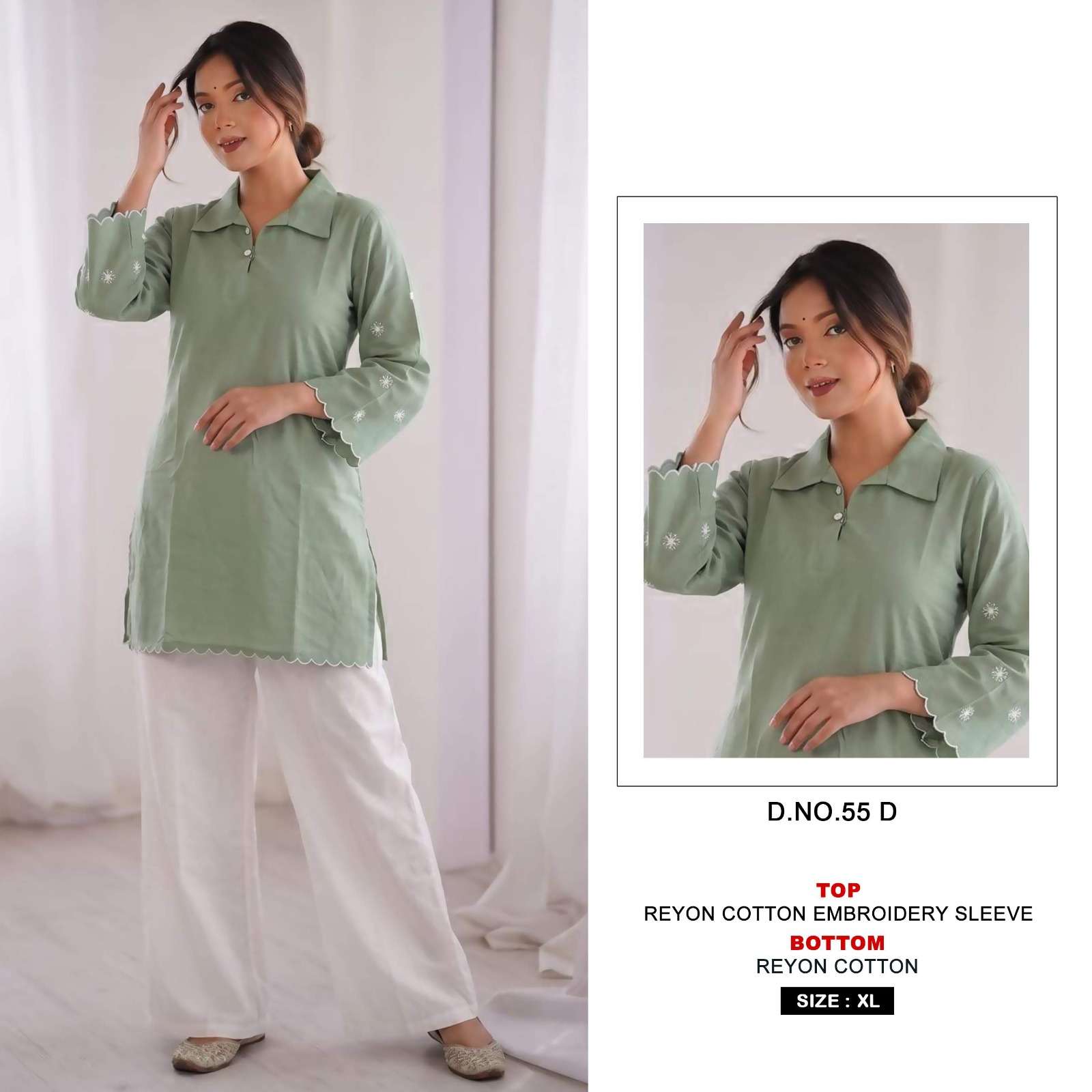 MF CO-ORD SET COLLECTION RAYON FANCY SUMMER WEAR LADIES TOP WITH BOTTOM PAIR 