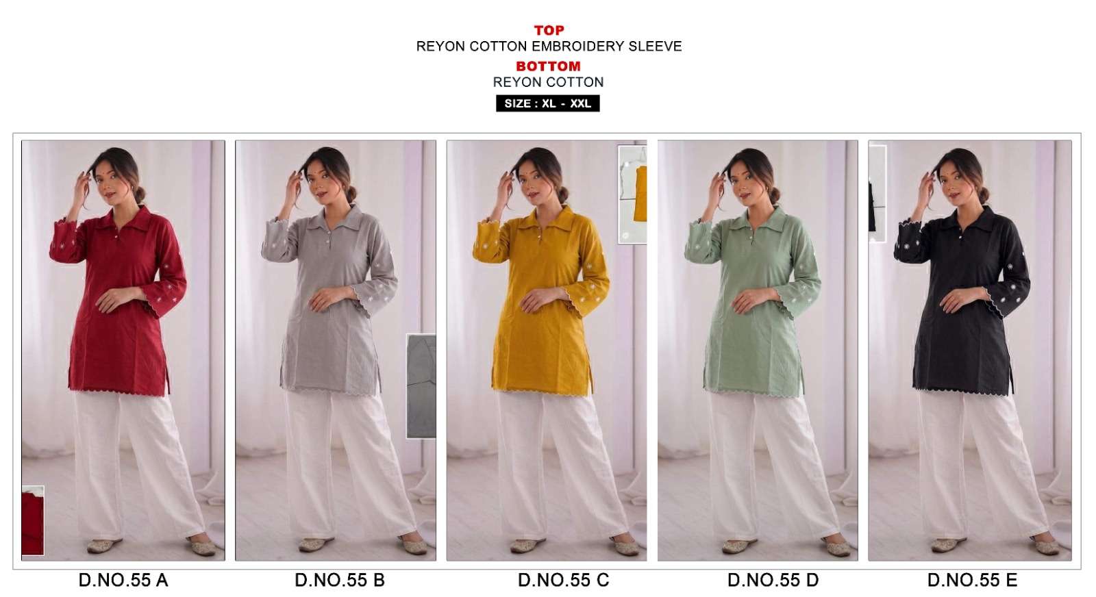 MF CO-ORD SET COLLECTION RAYON FANCY SUMMER WEAR LADIES TOP WITH BOTTOM PAIR 