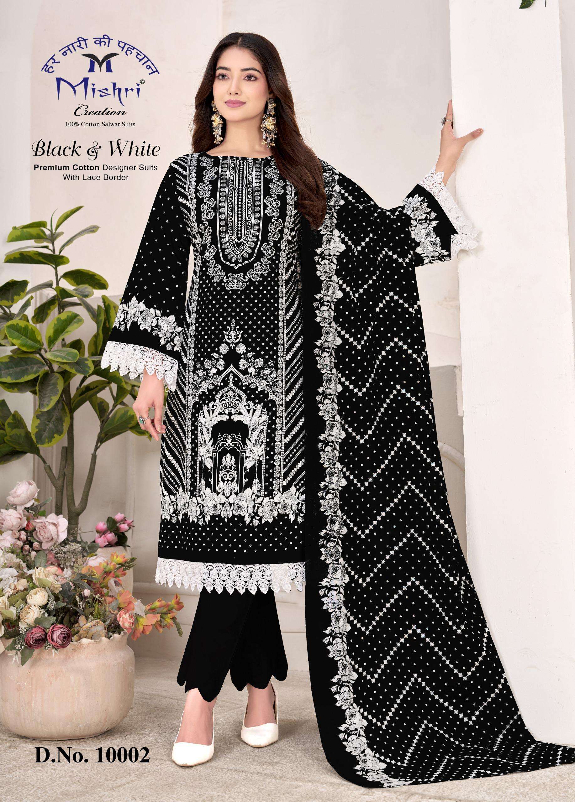 MISHRI CREATION BLACK & WHITE LAWN VOL 10 COTTON DIGITAL PRINT SALWAR SUIT