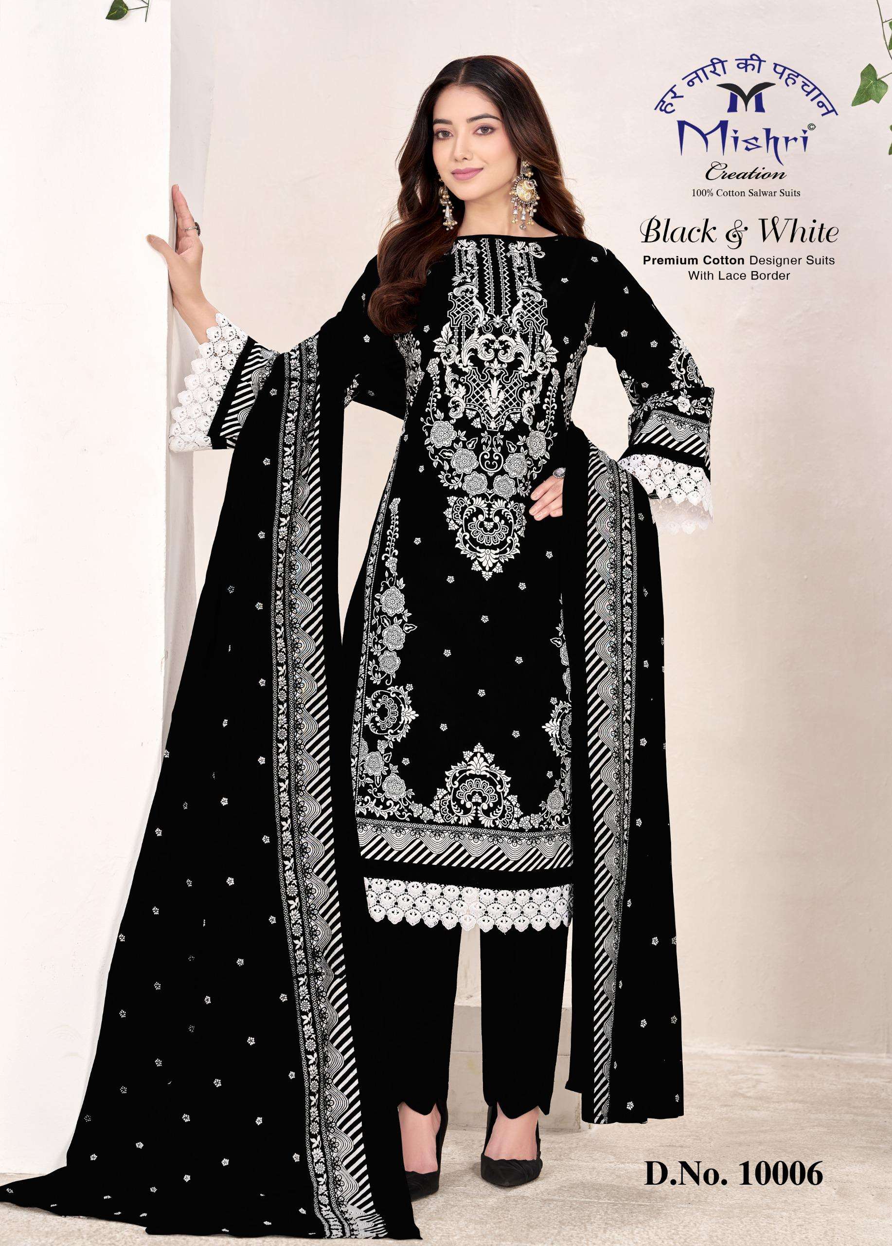 MISHRI CREATION BLACK & WHITE LAWN VOL 10 COTTON DIGITAL PRINT SALWAR SUIT