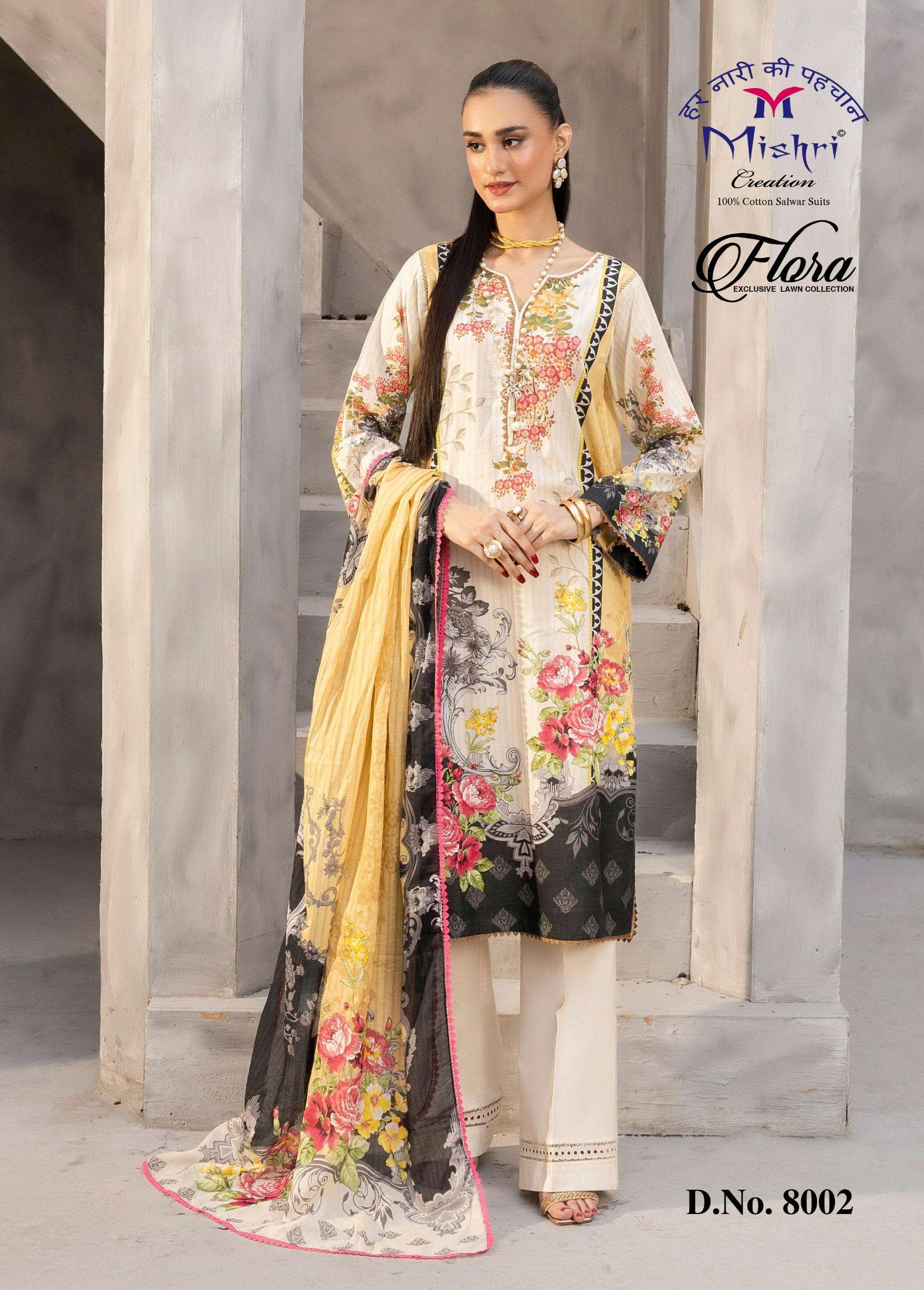 MISHRI CREATION FLORA VOL 8 LAWN COTTON DIGITAL PRINTS SALWAR SUIT
